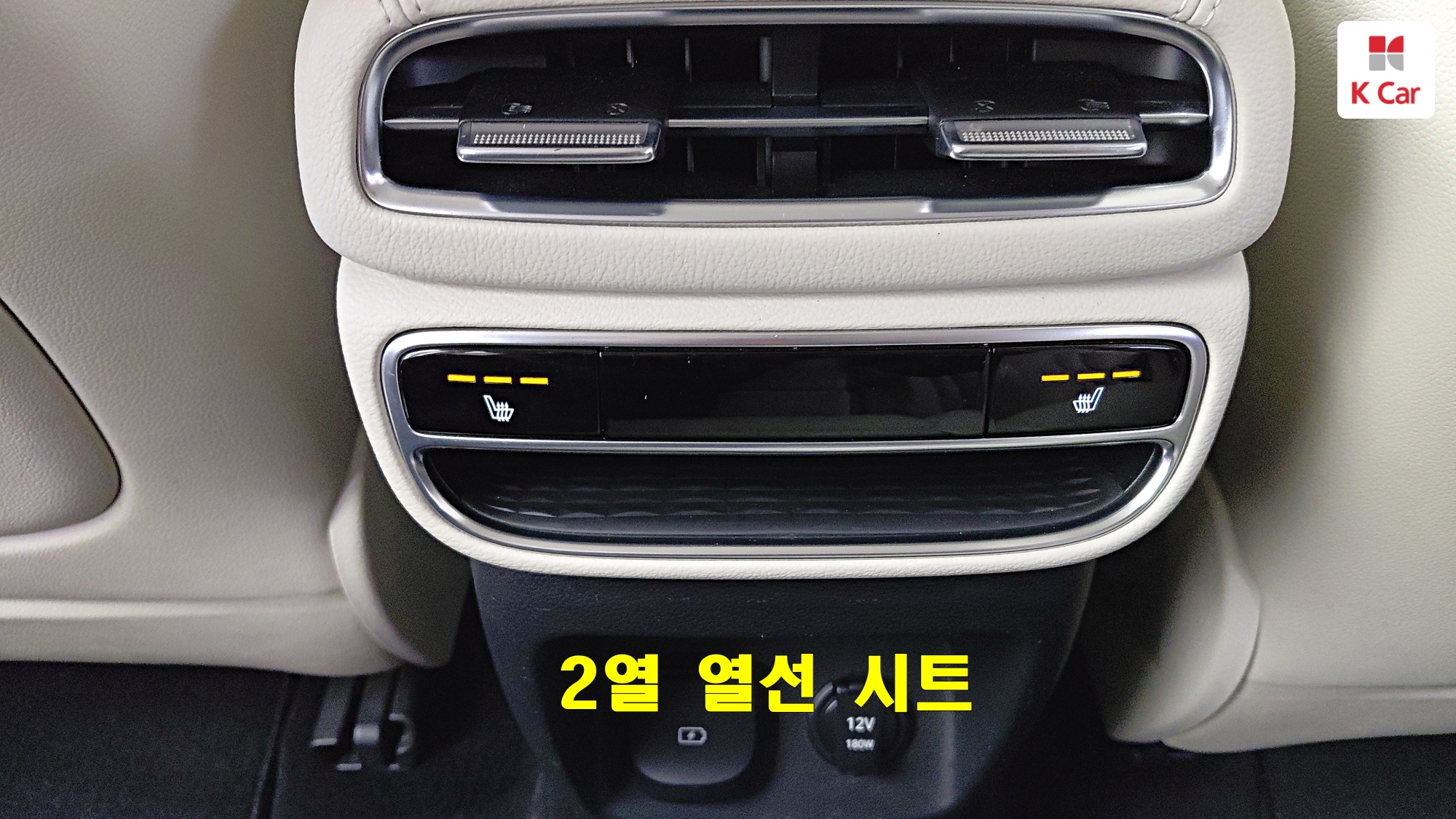 Genesis GV80 дизель 3.0 AWD (5 мест), миниатюра 26