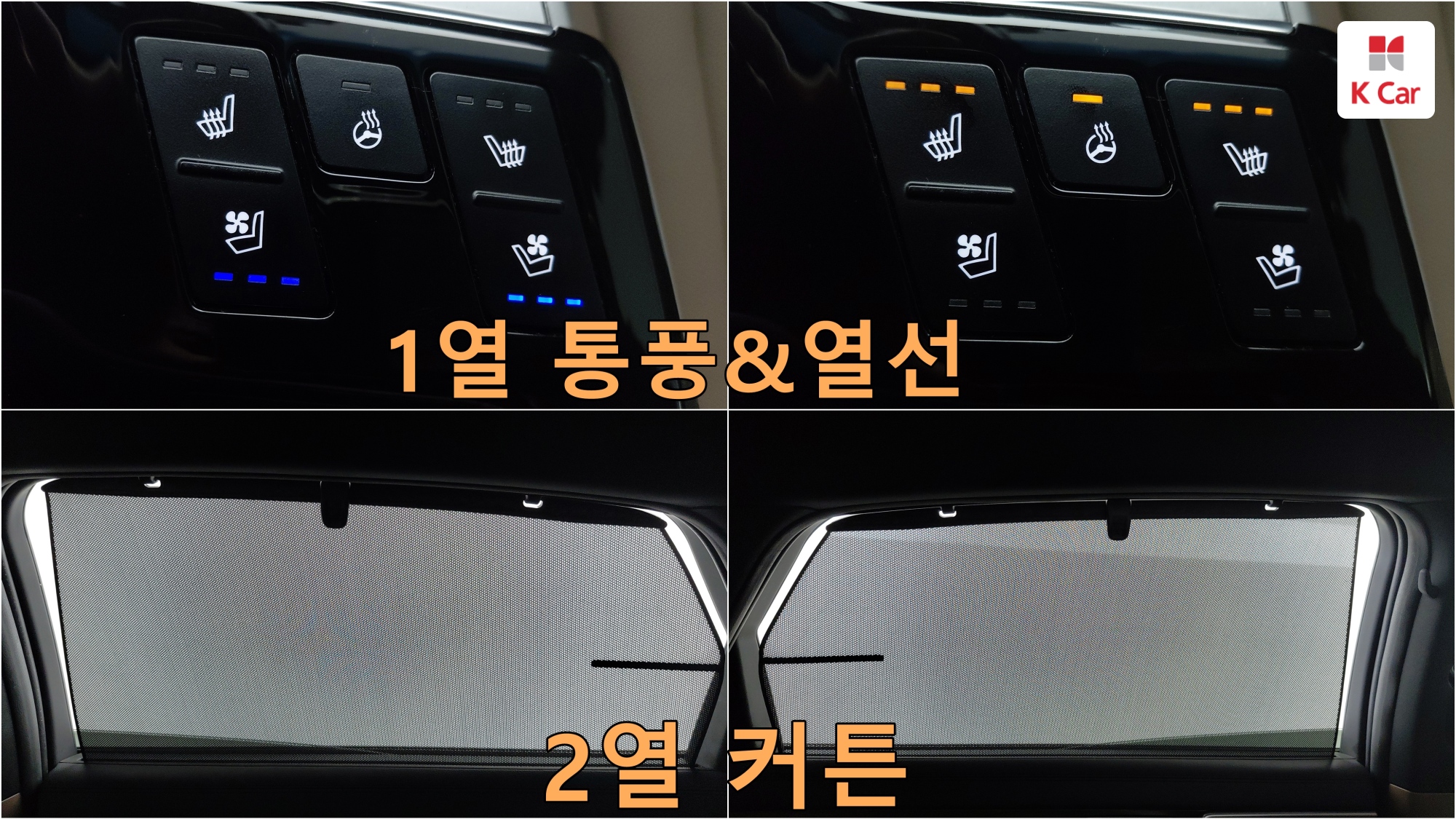 Kia K8 бензин 2.5, миниатюра 12