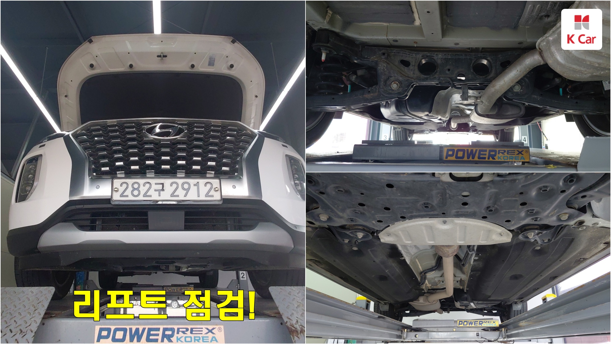 Hyundai Palisade бензин 3.8 2WD Prestige (7 мест), миниатюра 2