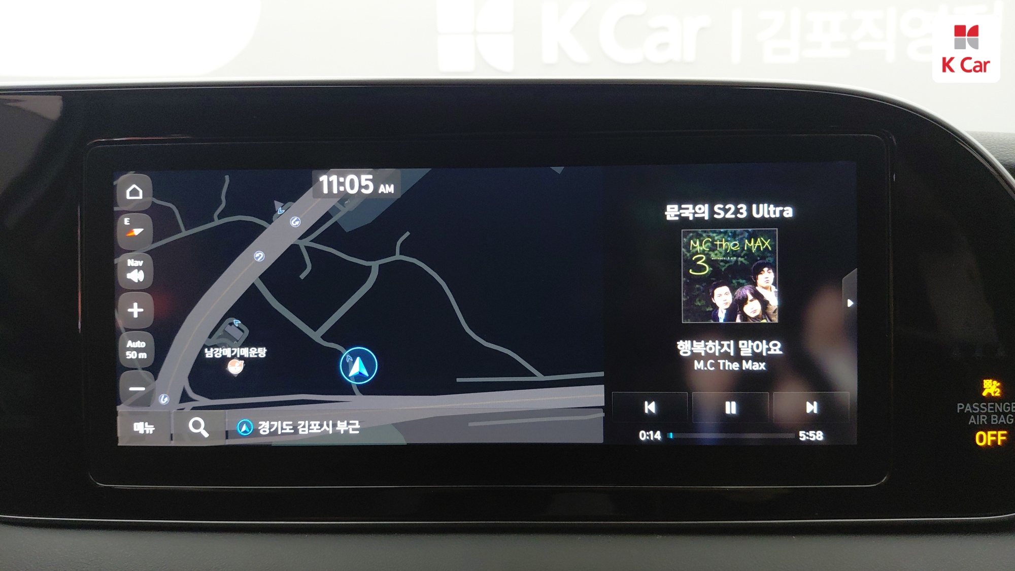 Hyundai Palisade бензин 3.8 2WD Prestige (7 мест), миниатюра 25