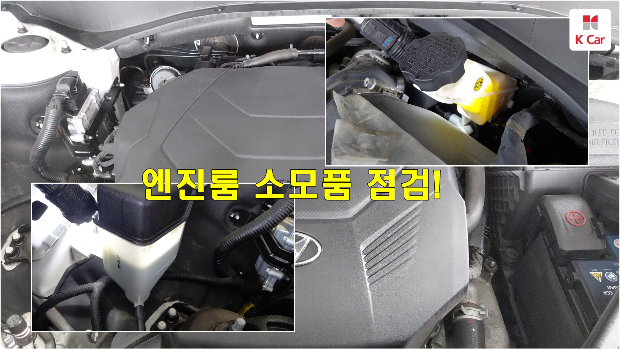 Hyundai Palisade бензин 3.8 2WD Prestige (7 мест), миниатюра 4