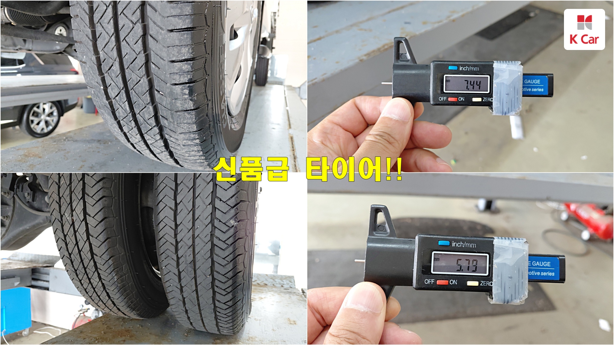Hyundai Porter2 LPi 2.5 Turbo Premium, миниатюра 17