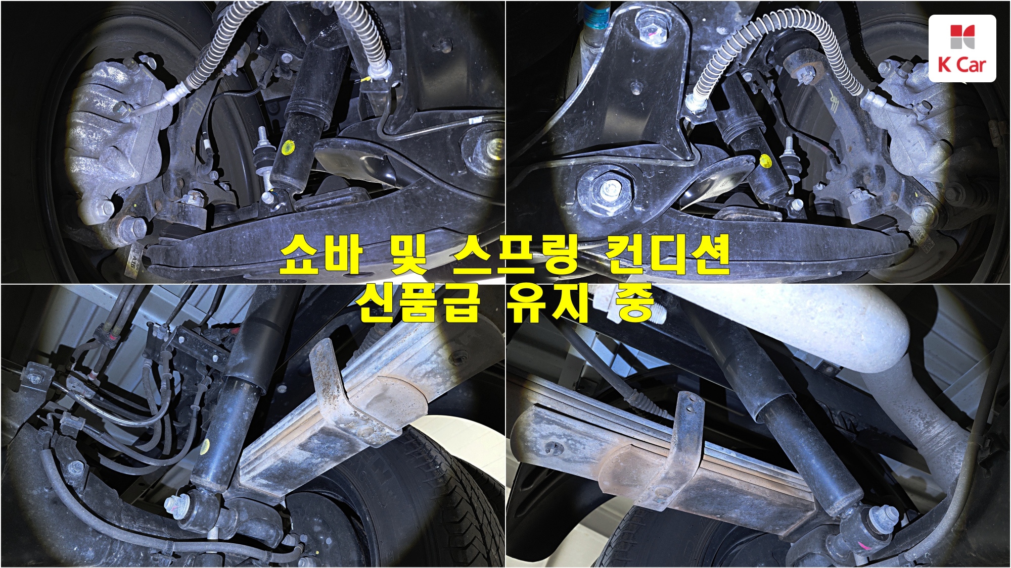 Hyundai Porter2 LPi 2.5 Turbo Premium, миниатюра 19
