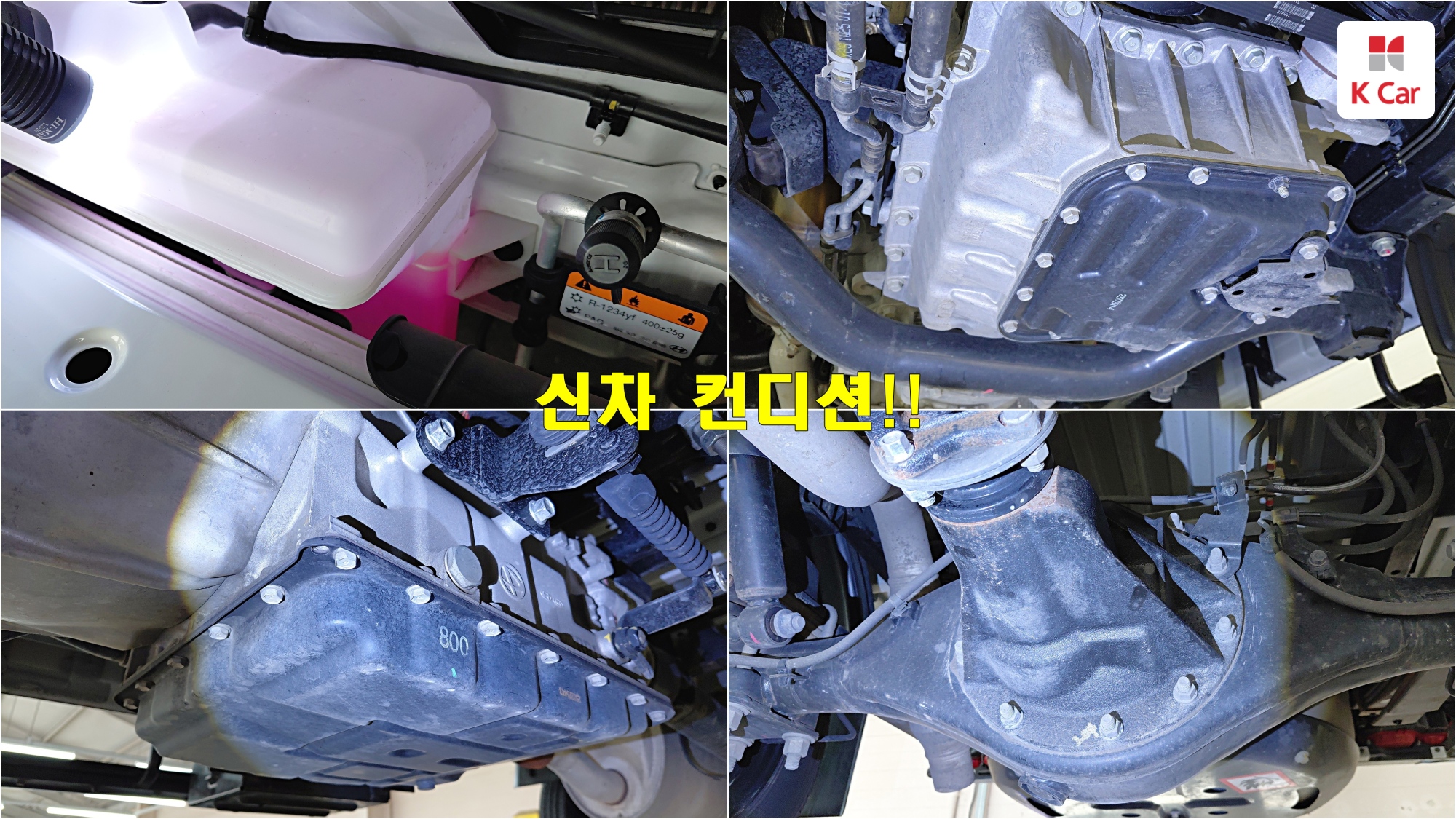 Hyundai Porter2 LPi 2.5 Turbo Premium, миниатюра 20