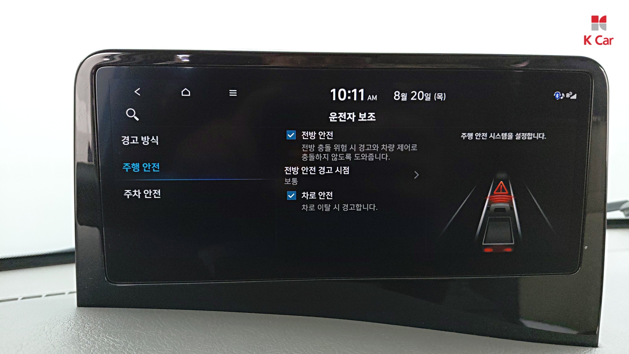 Hyundai Porter2 LPi 2.5 Turbo Premium, миниатюра 29