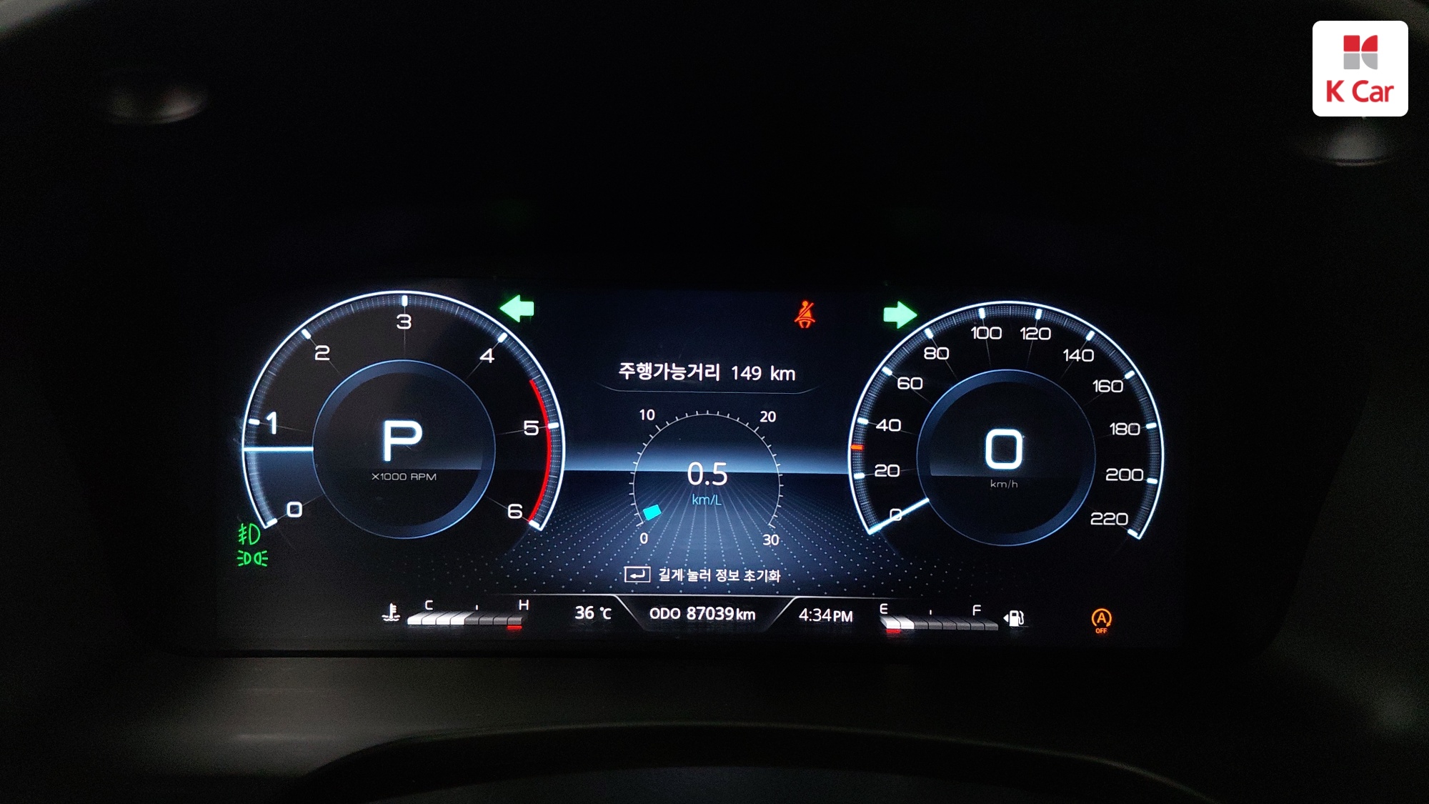 KGM Rexton дизель 2.2 4WD, миниатюра 5