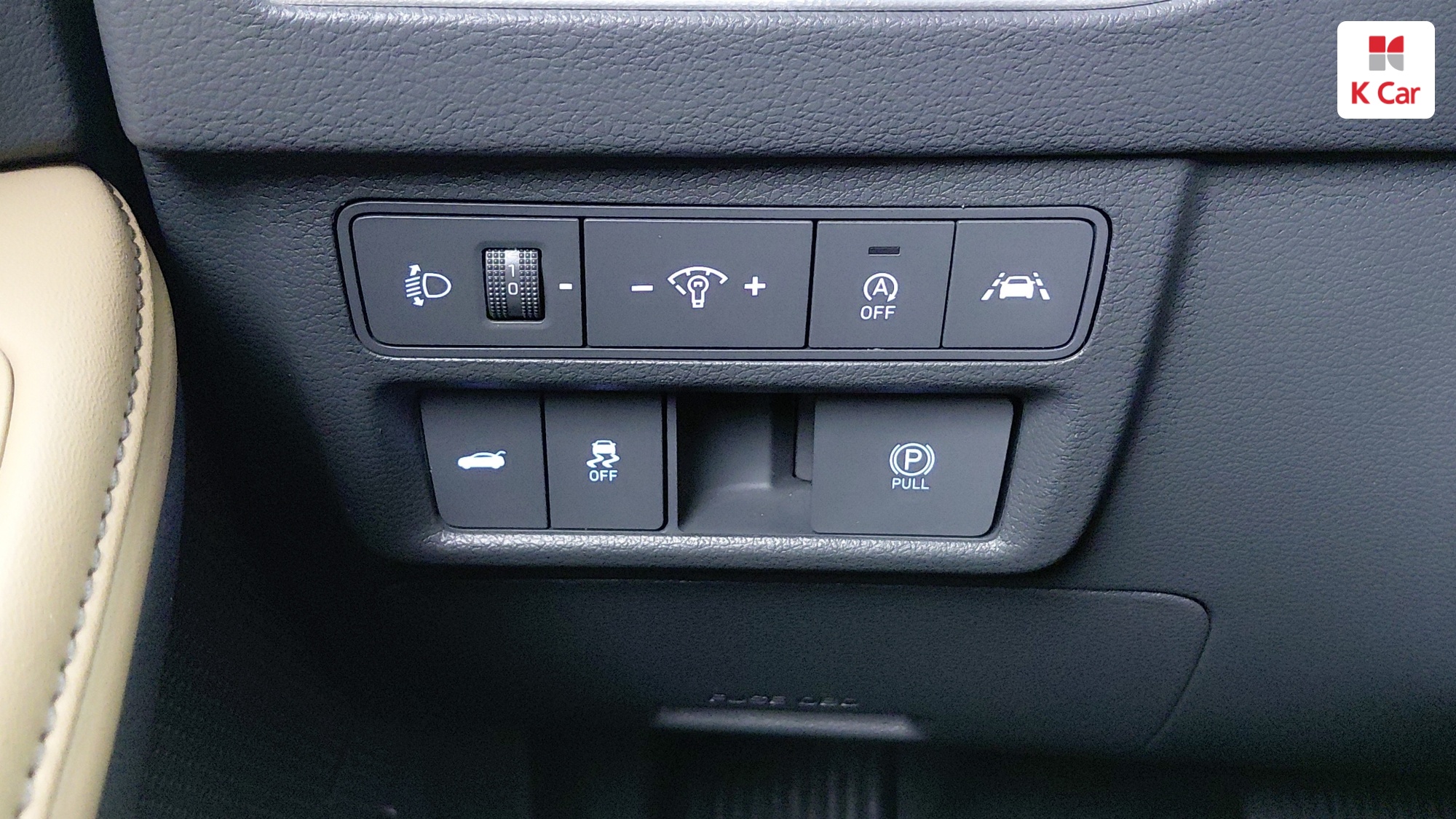 Hyundai Sonata 2.0 бензин Inspiration, миниатюра 20