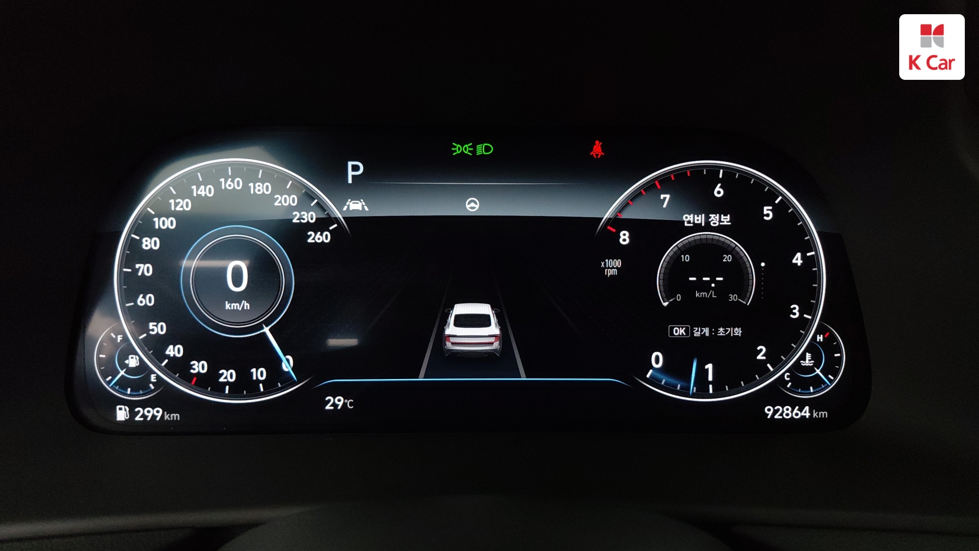 Hyundai Sonata 2.0 бензин Inspiration, миниатюра 3