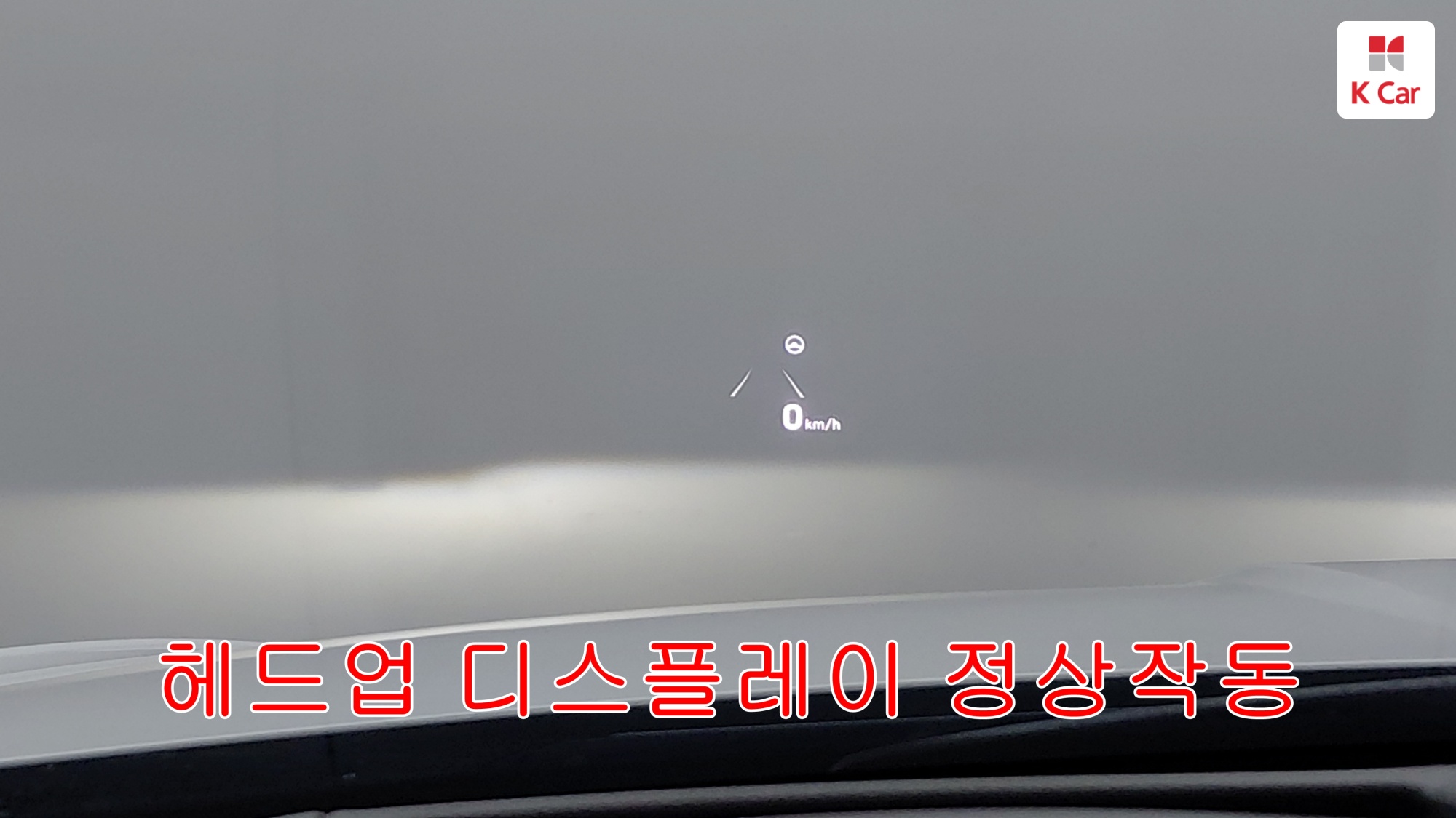 Hyundai Sonata 2.0 бензин Inspiration, миниатюра 8