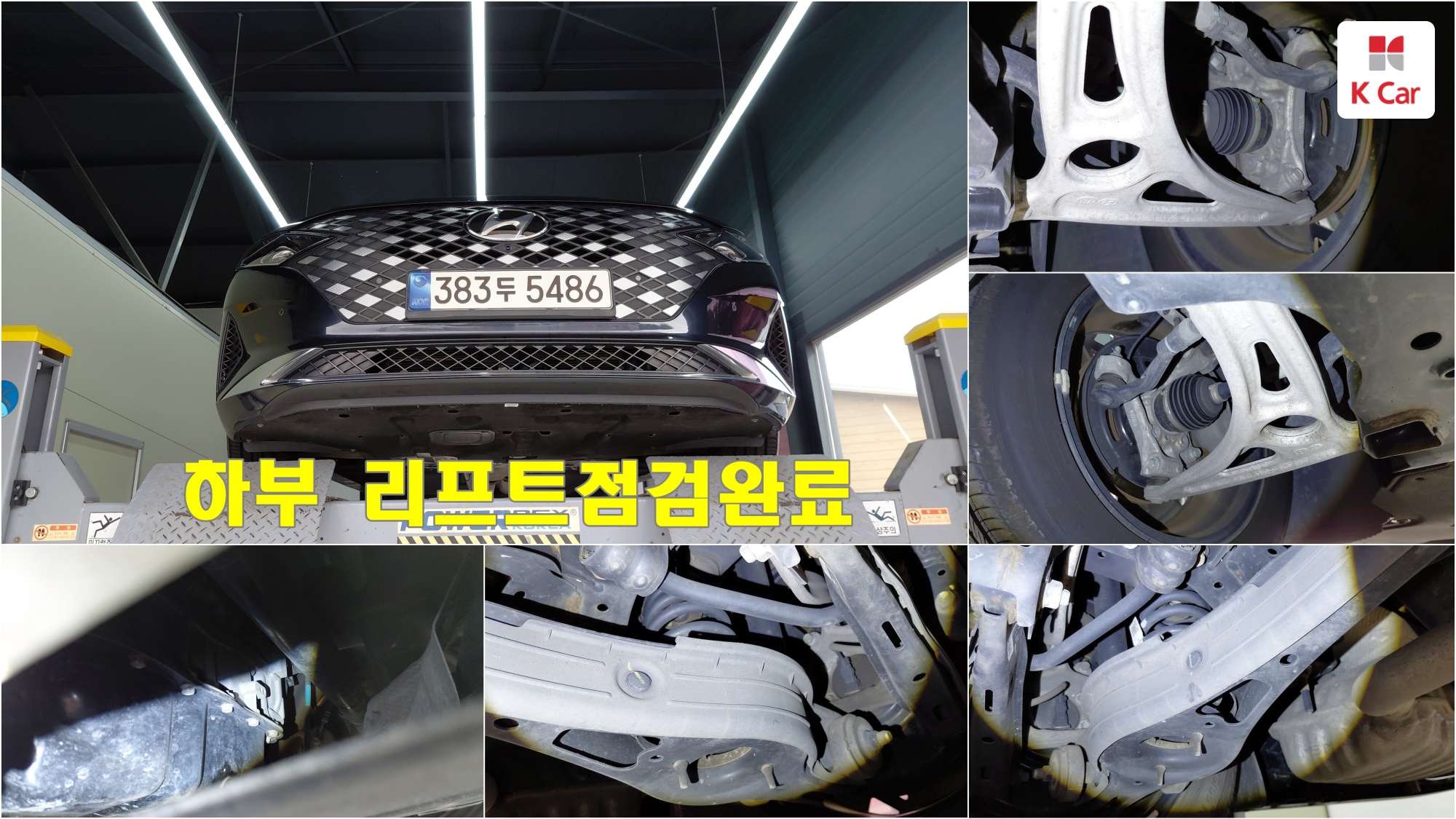 Hyundai Grandeur бензин 2.4, миниатюра 15