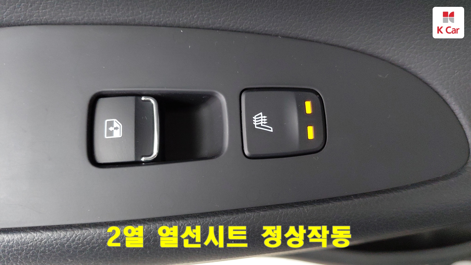 Hyundai Grandeur бензин 2.4, миниатюра 21