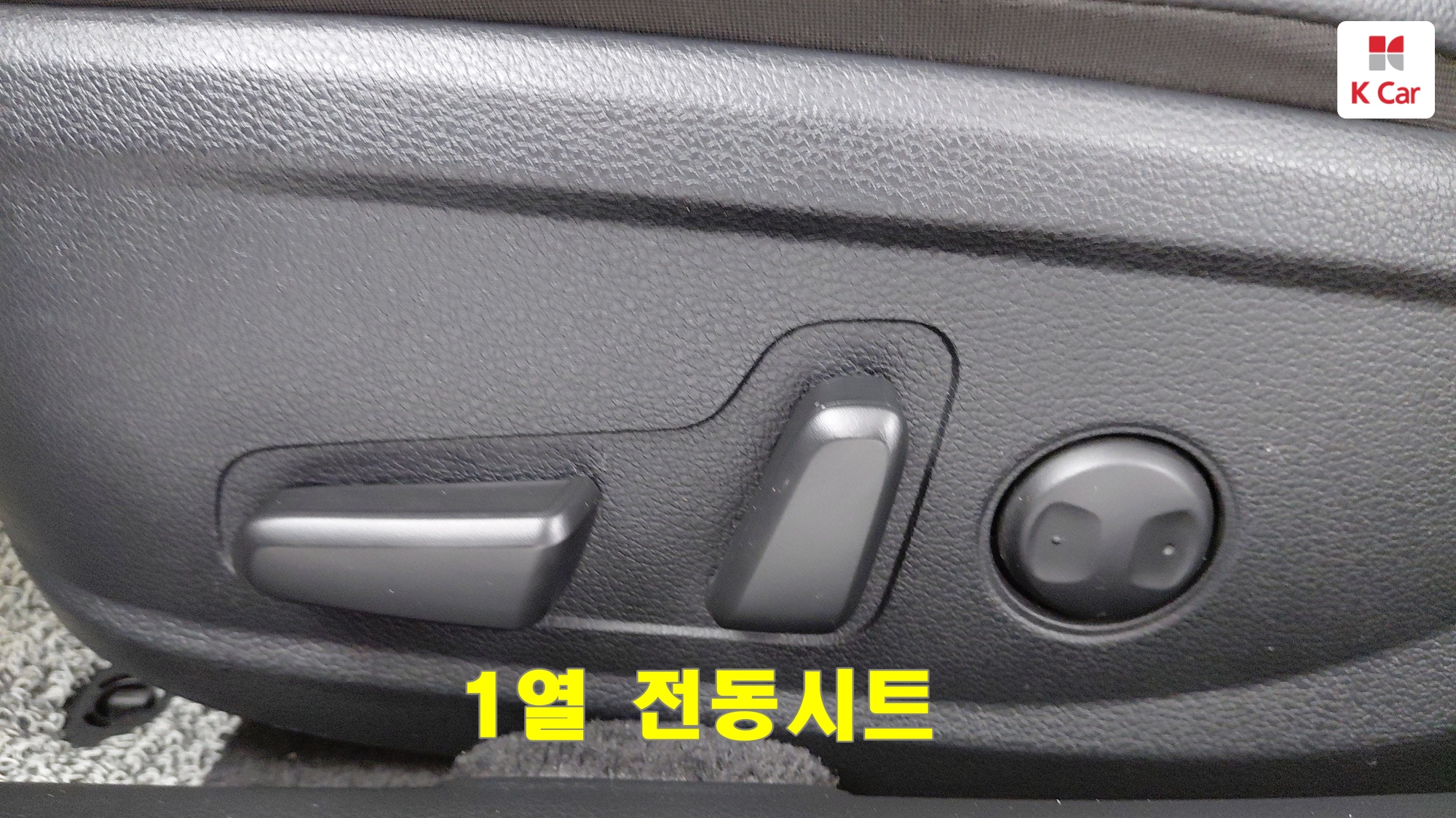 Hyundai Grandeur бензин 2.4, миниатюра 22