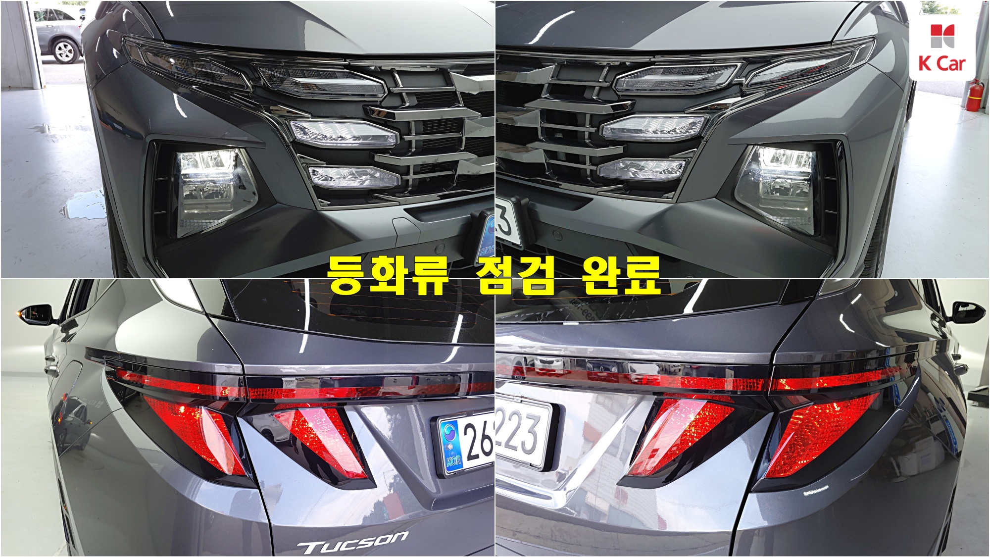 Hyundai TUCSON бензин Turbo 1.6 2WD Premium, миниатюра 16