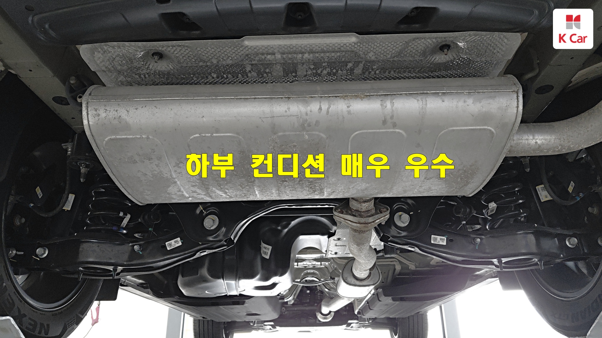 Hyundai TUCSON бензин Turbo 1.6 2WD Premium, миниатюра 20