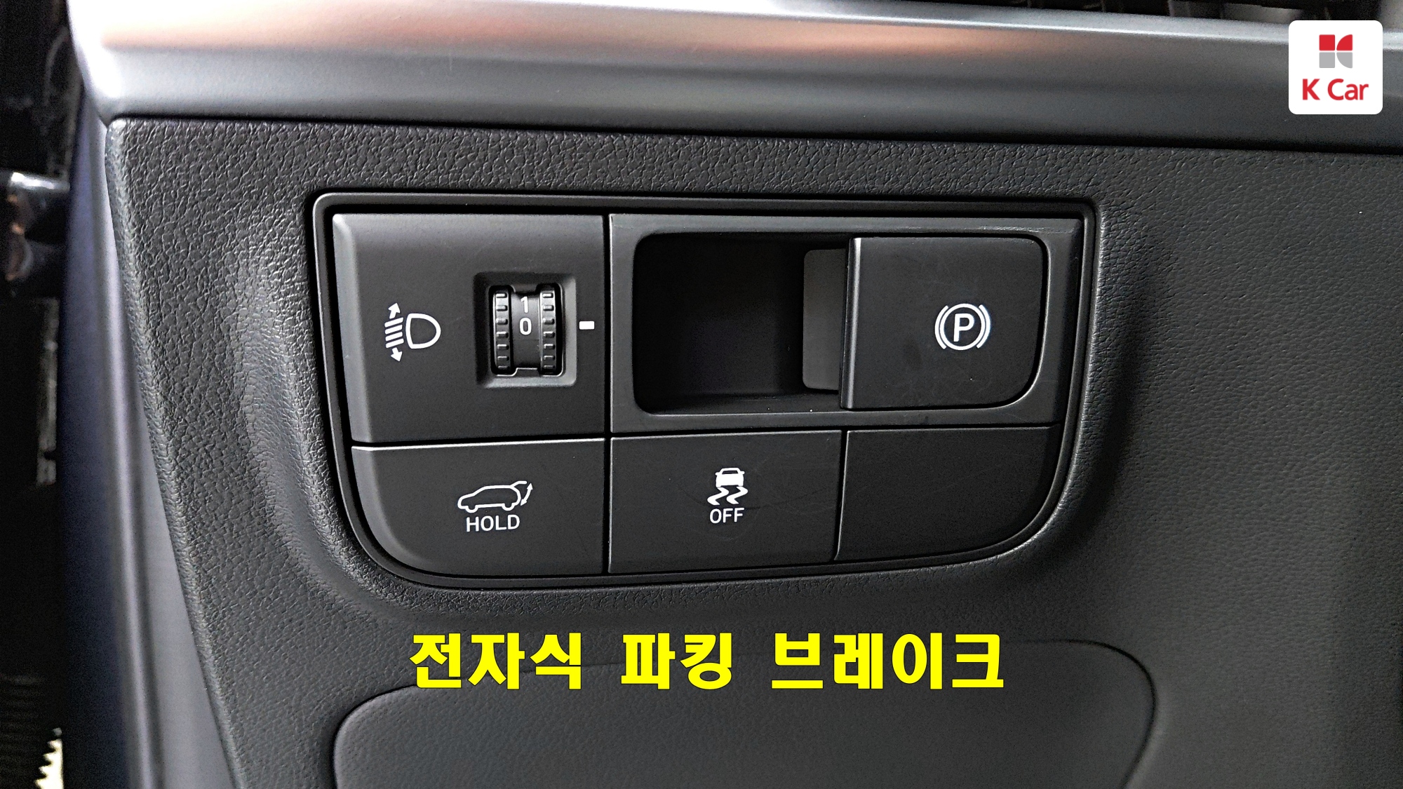 Hyundai TUCSON бензин Turbo 1.6 2WD Premium, миниатюра 23