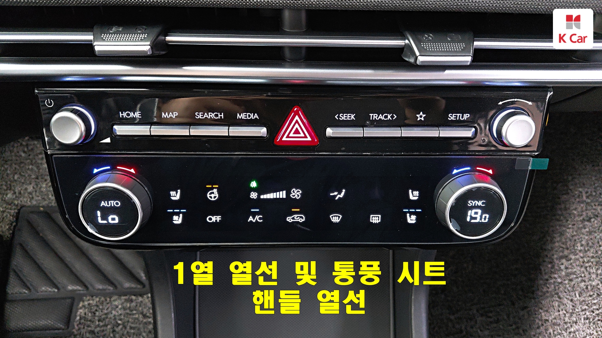 Hyundai TUCSON бензин Turbo 1.6 2WD Premium, миниатюра 30