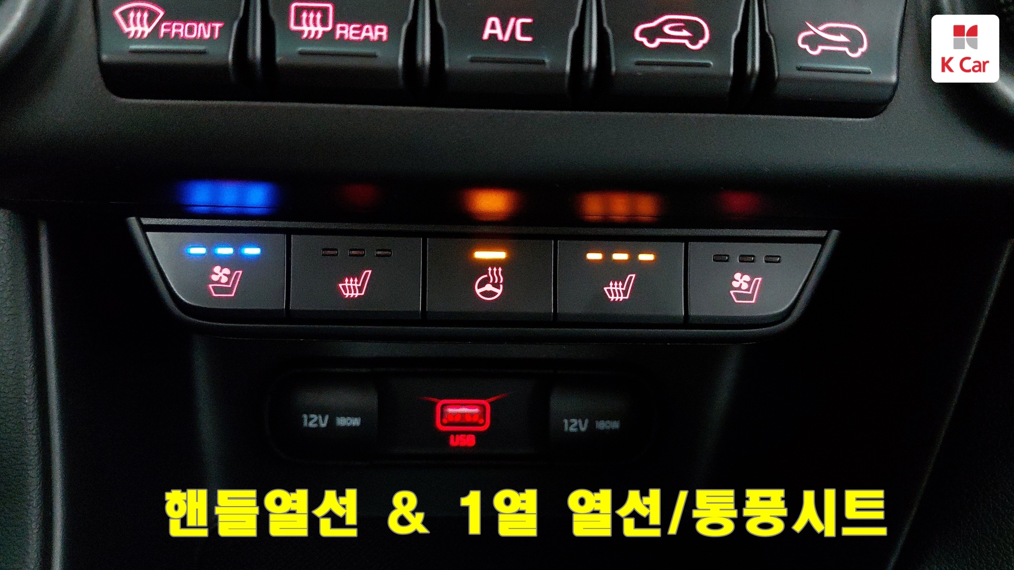 Kia Sportage дизель 2.0 2WD Prestige, миниатюра 20