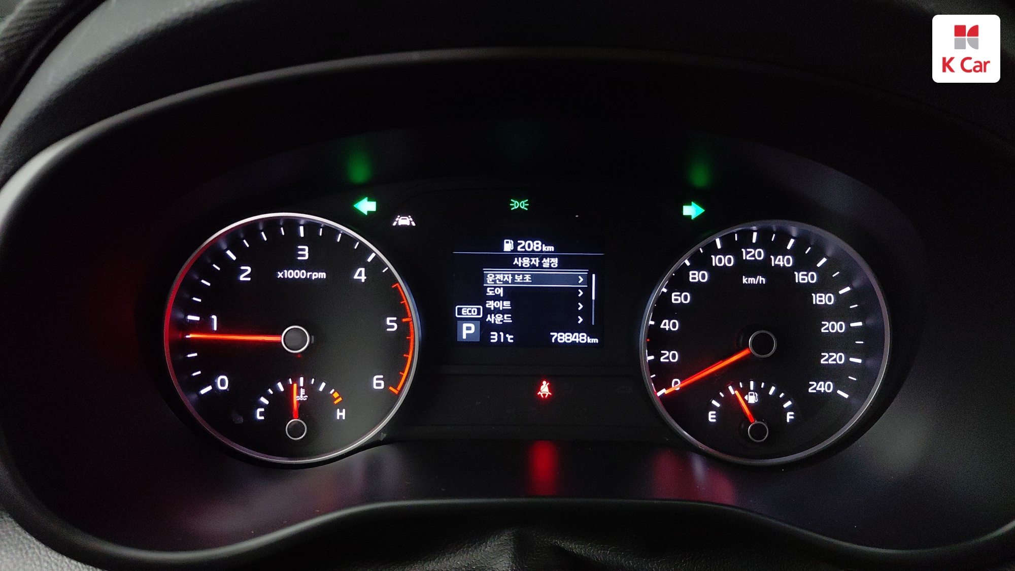 Kia Sportage дизель 2.0 2WD Prestige, миниатюра 5