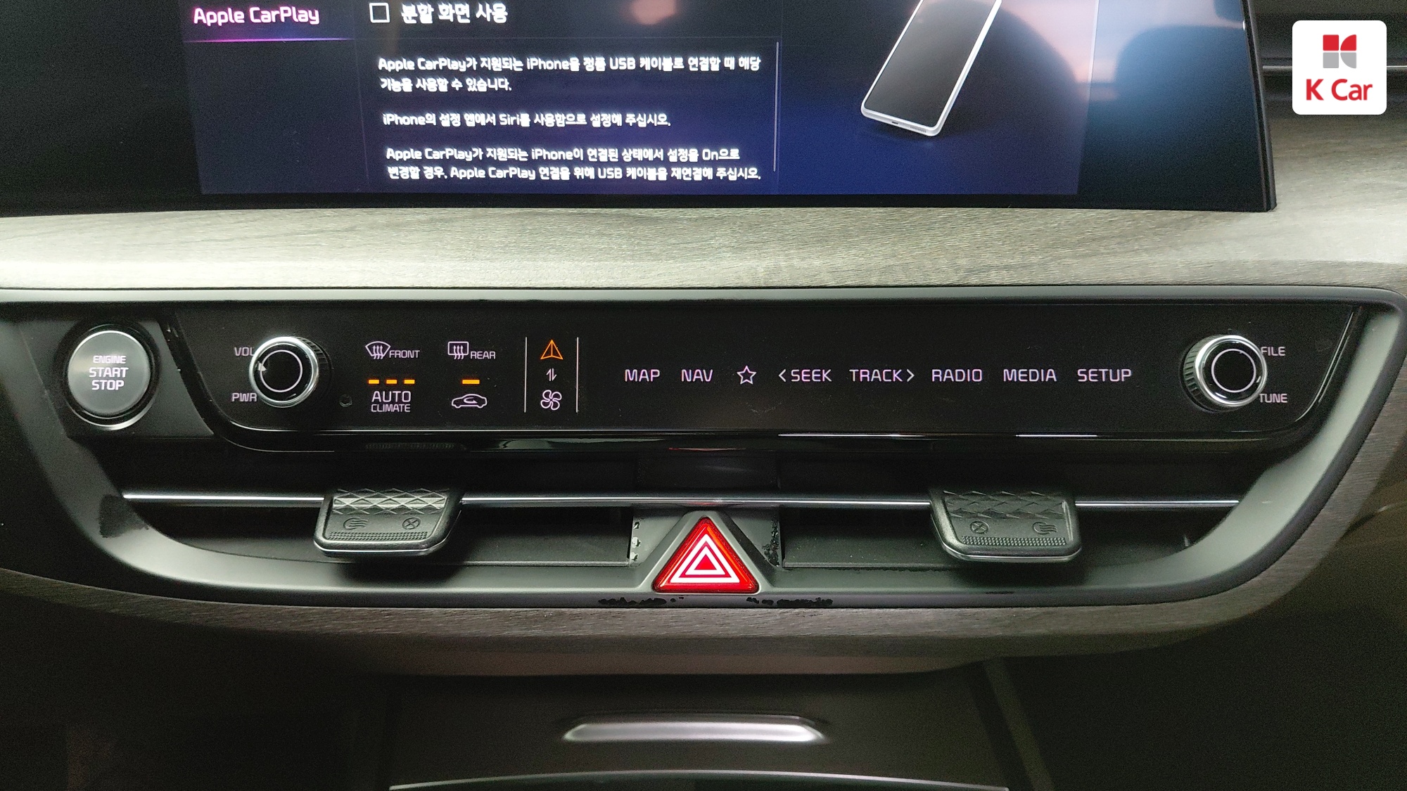 Kia K8 бензин 2.5, миниатюра 27