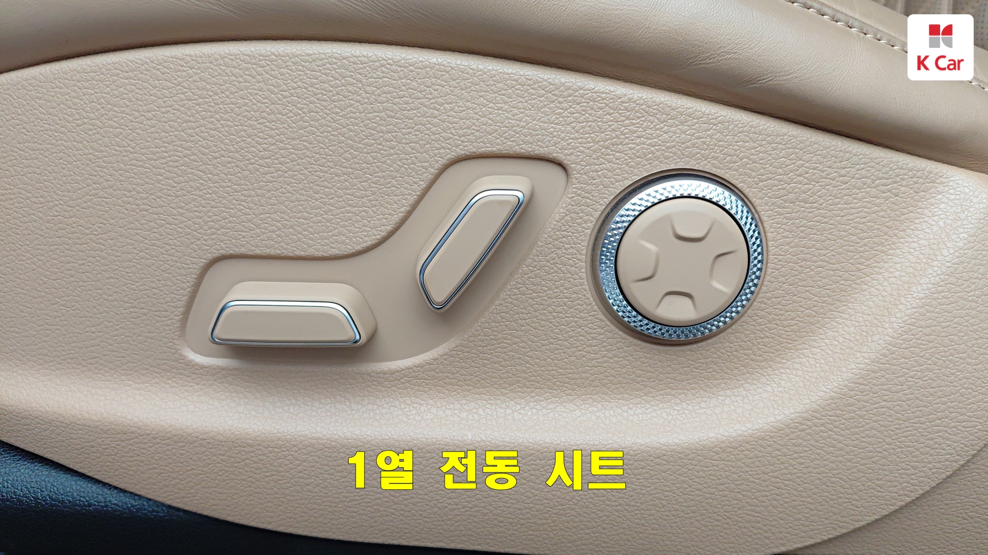 Genesis GV80 бензин 2.5 AWD (7 мест), миниатюра 26