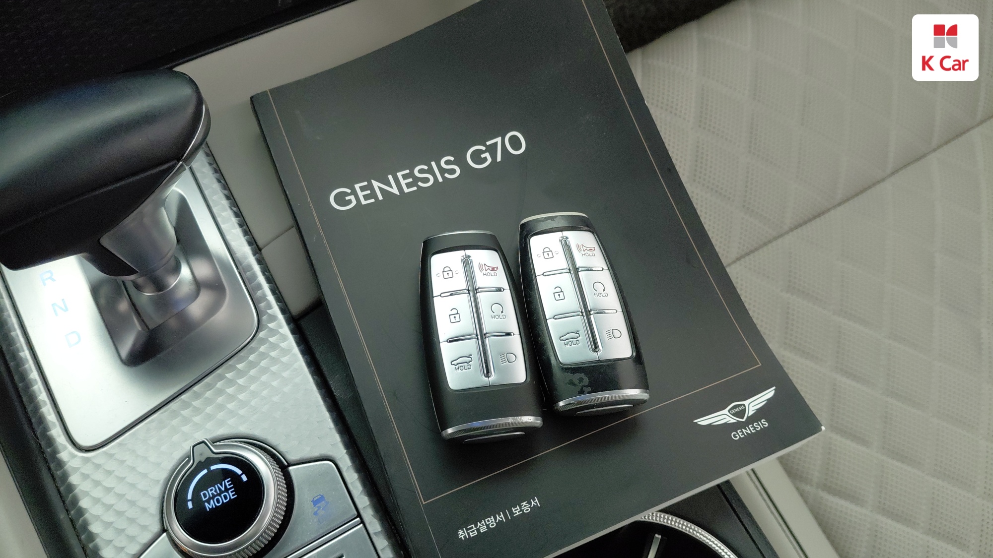 Genesis G70 бензин Turbo 2.0 2WD, миниатюра 30