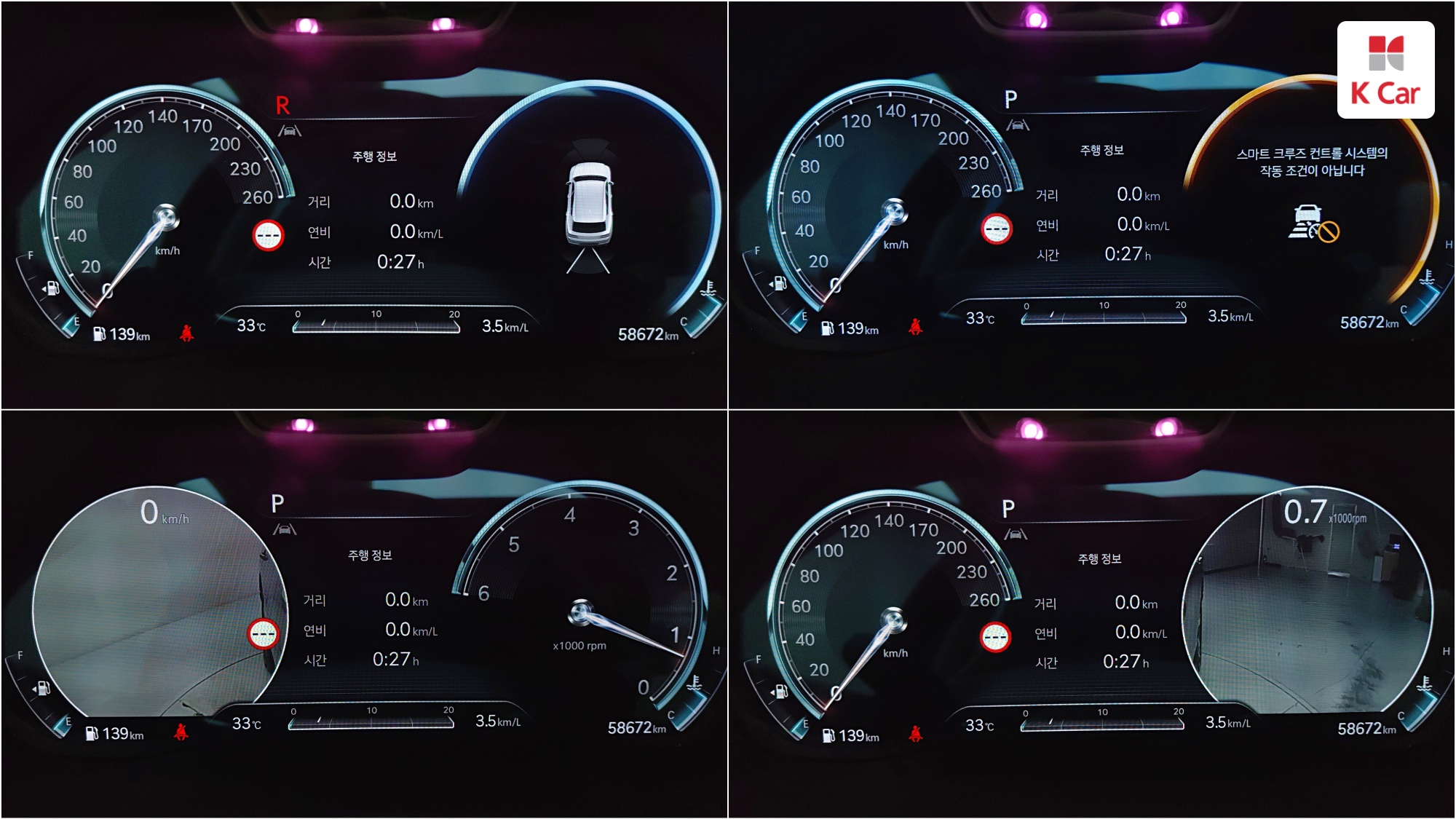 Genesis GV80 дизель 3.0 AWD (5 мест), миниатюра 12