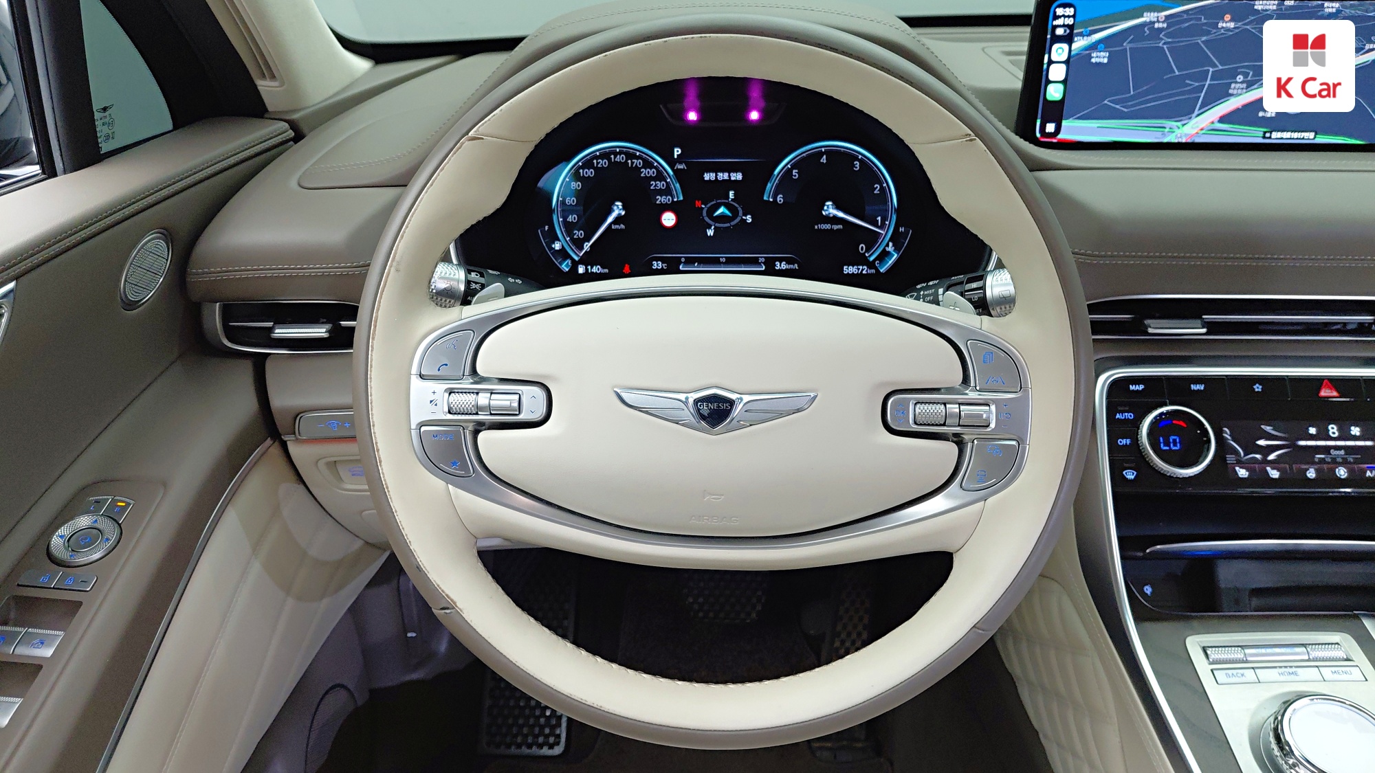 Genesis GV80 дизель 3.0 AWD (5 мест), миниатюра 26