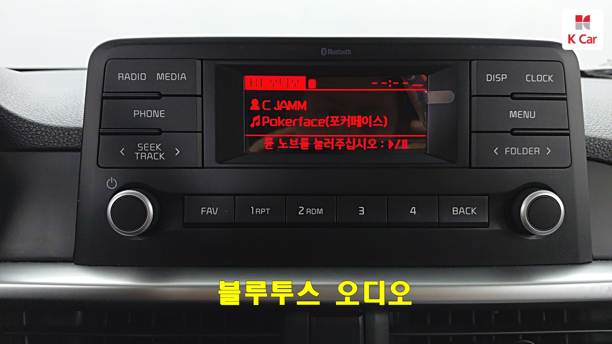 Kia Morning бензин 1.0 Prestige, миниатюра 26