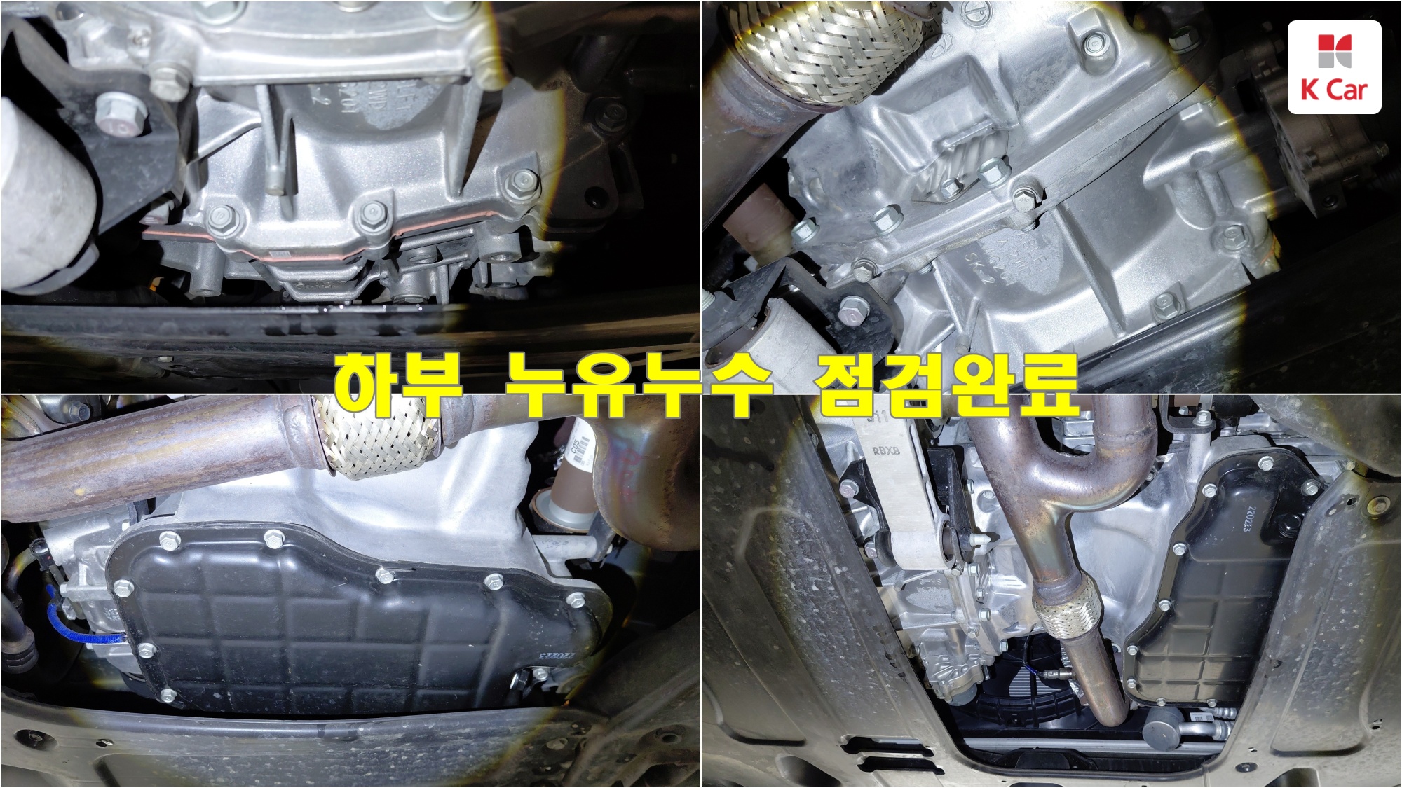 Hyundai Palisade бензин 3.8 2WD Prestige (7 мест), миниатюра 14