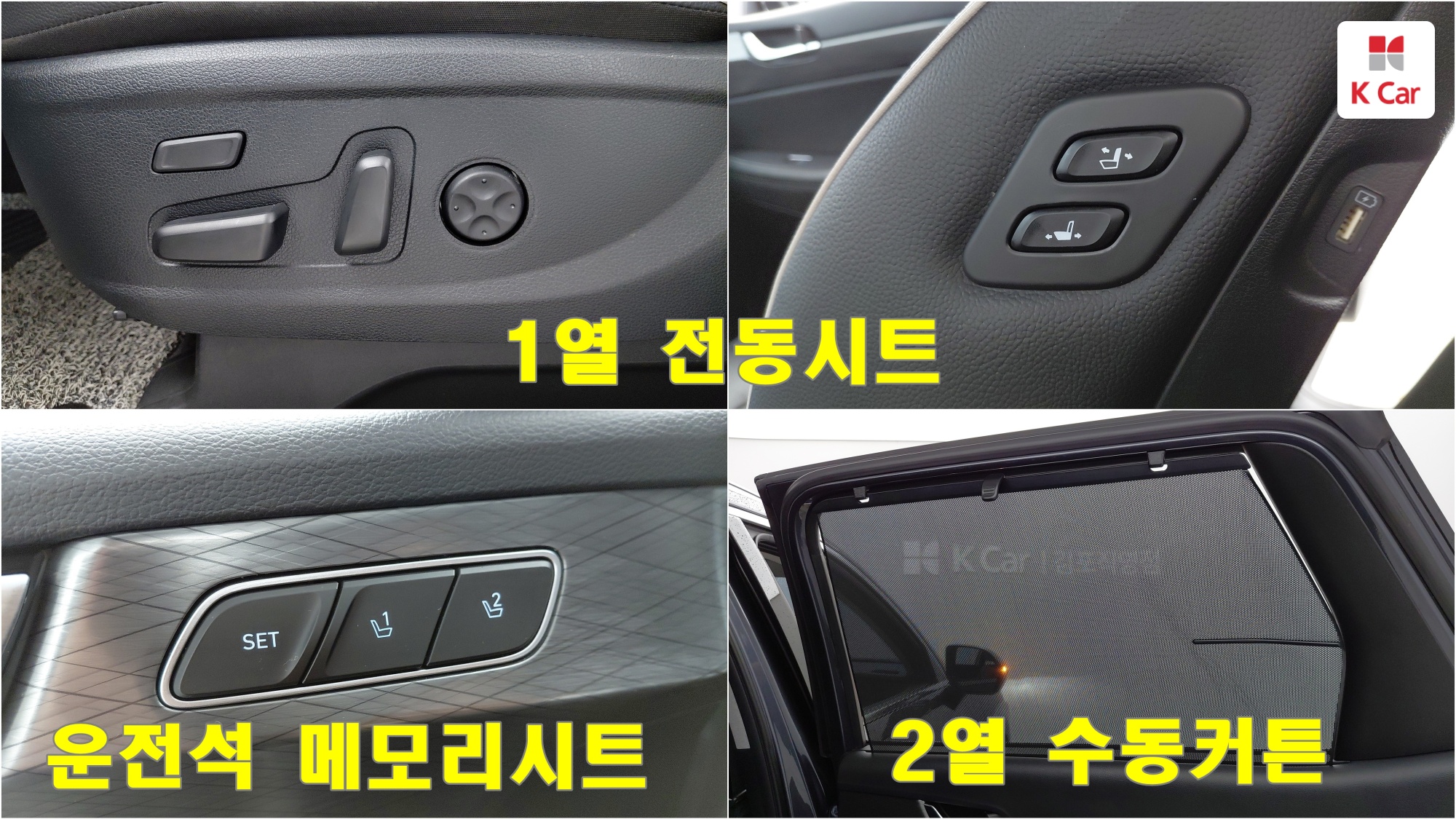 Hyundai Palisade бензин 3.8 2WD Prestige (7 мест), миниатюра 20