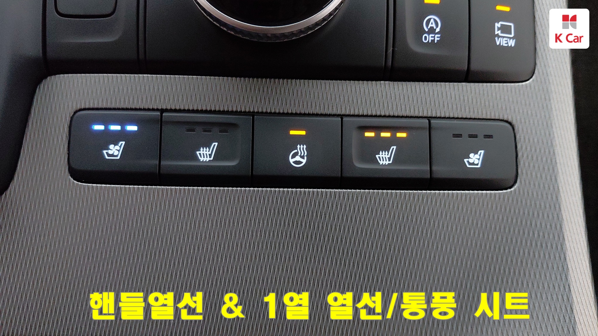 Hyundai Palisade бензин 3.8 2WD Prestige (7 мест), миниатюра 23