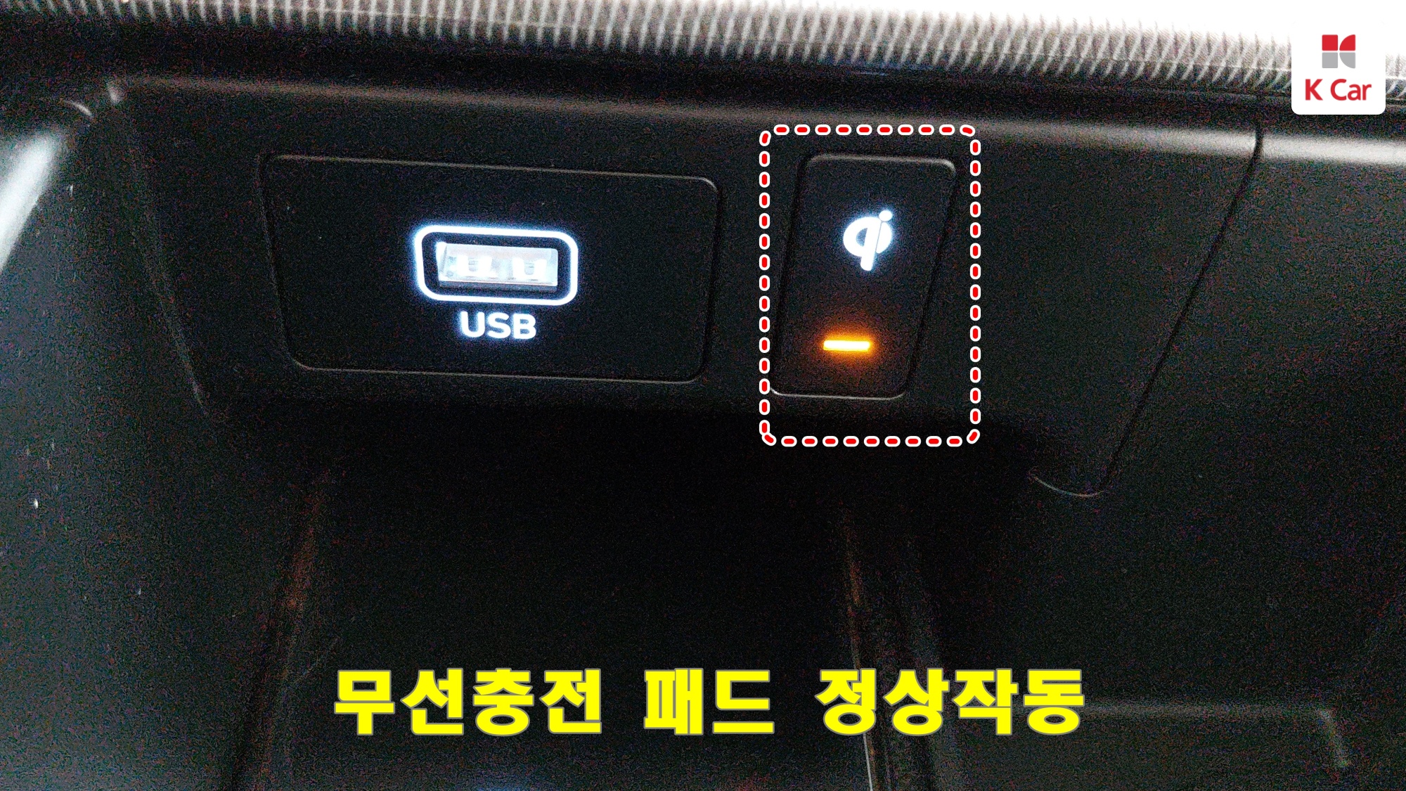 Hyundai Palisade бензин 3.8 2WD Prestige (7 мест), миниатюра 29