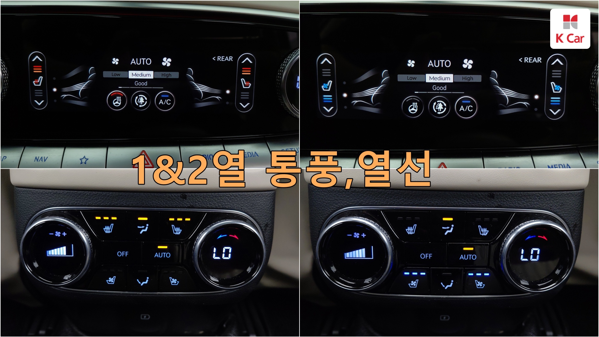 Genesis GV70 бензин Turbo 2.5 AWD, миниатюра 9