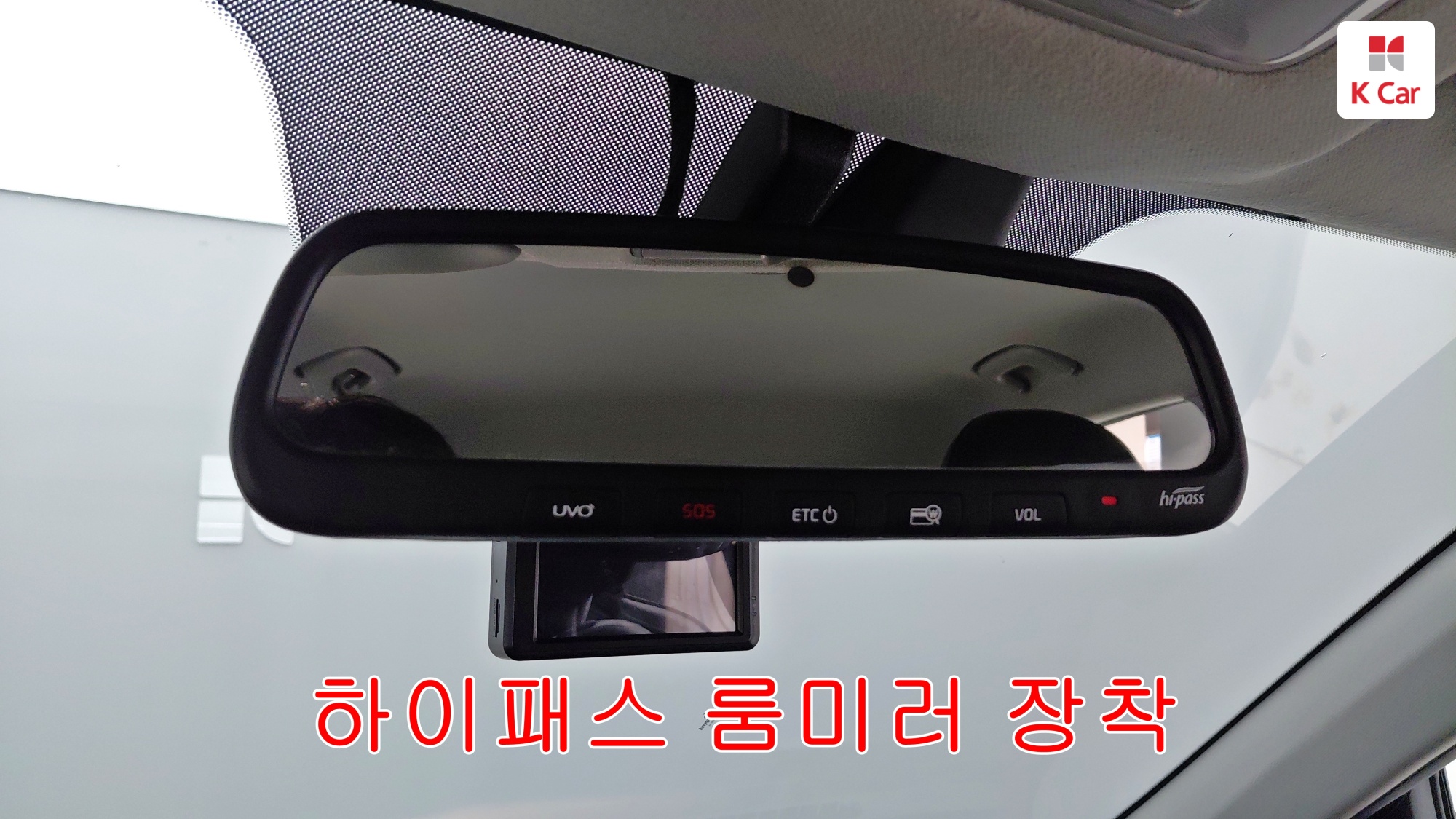 Kia Morning бензин 1.0, миниатюра 16