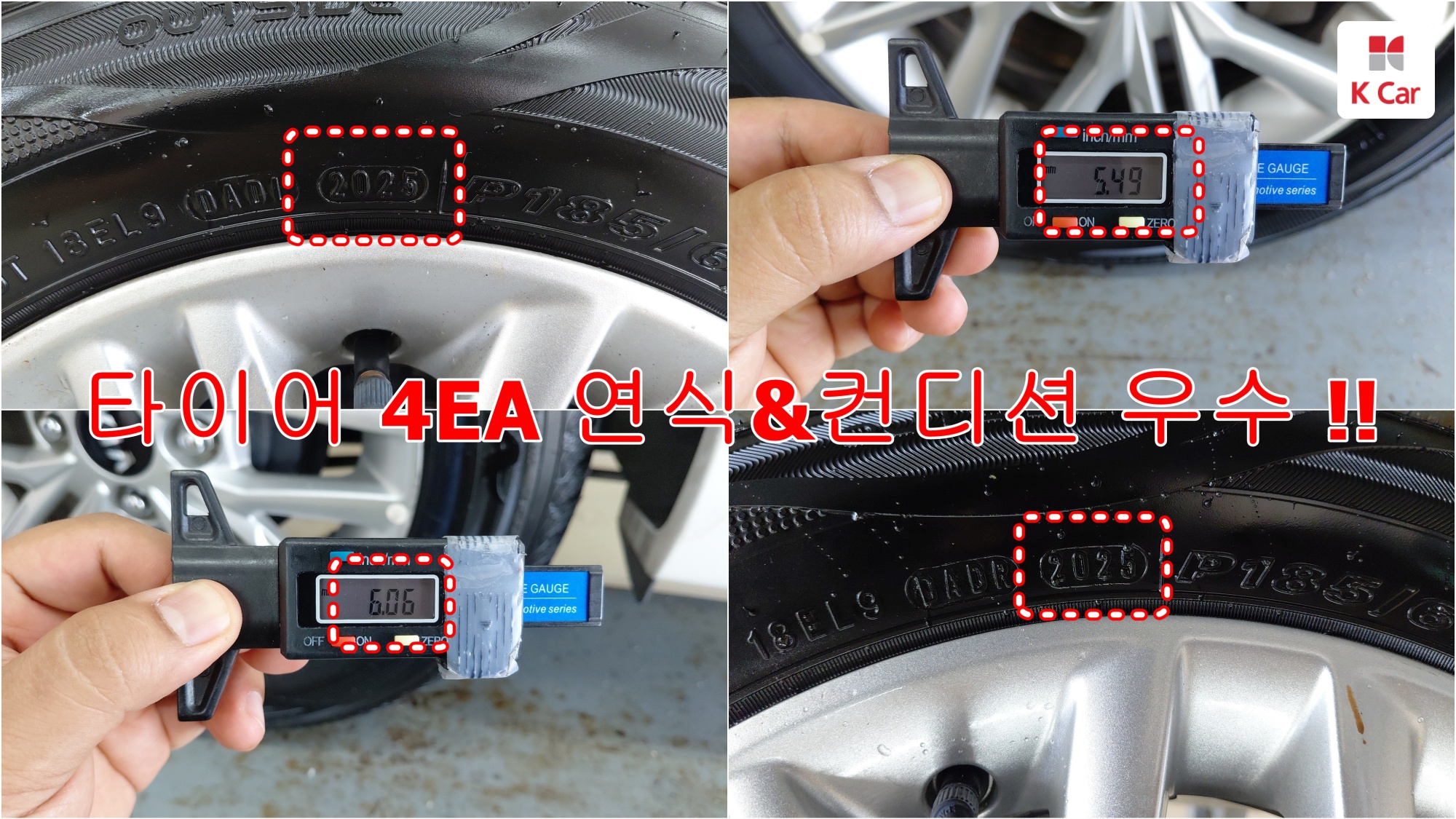 Kia Morning бензин 1.0, миниатюра 18