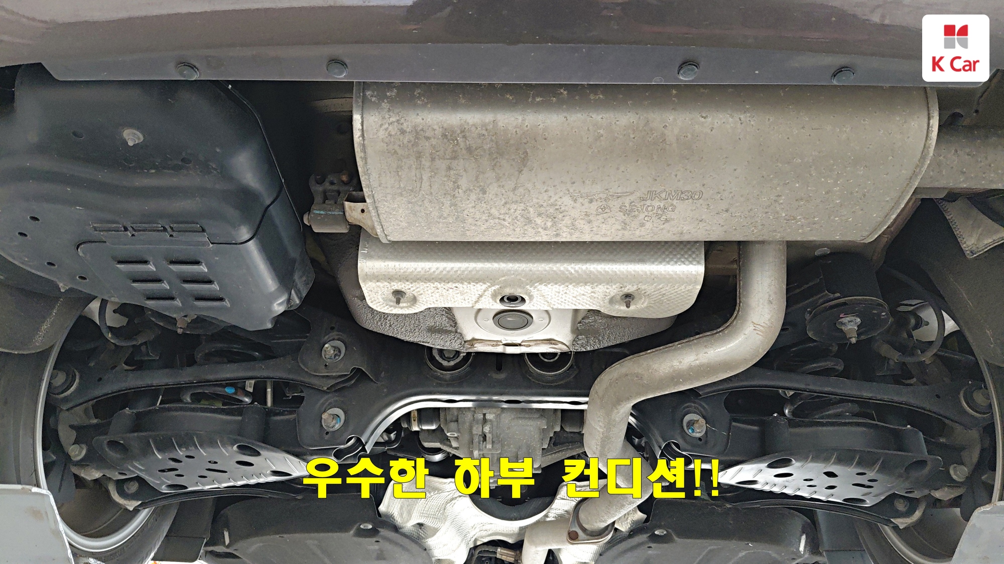 Genesis GV70 дизель 2.2 AWD, миниатюра 21