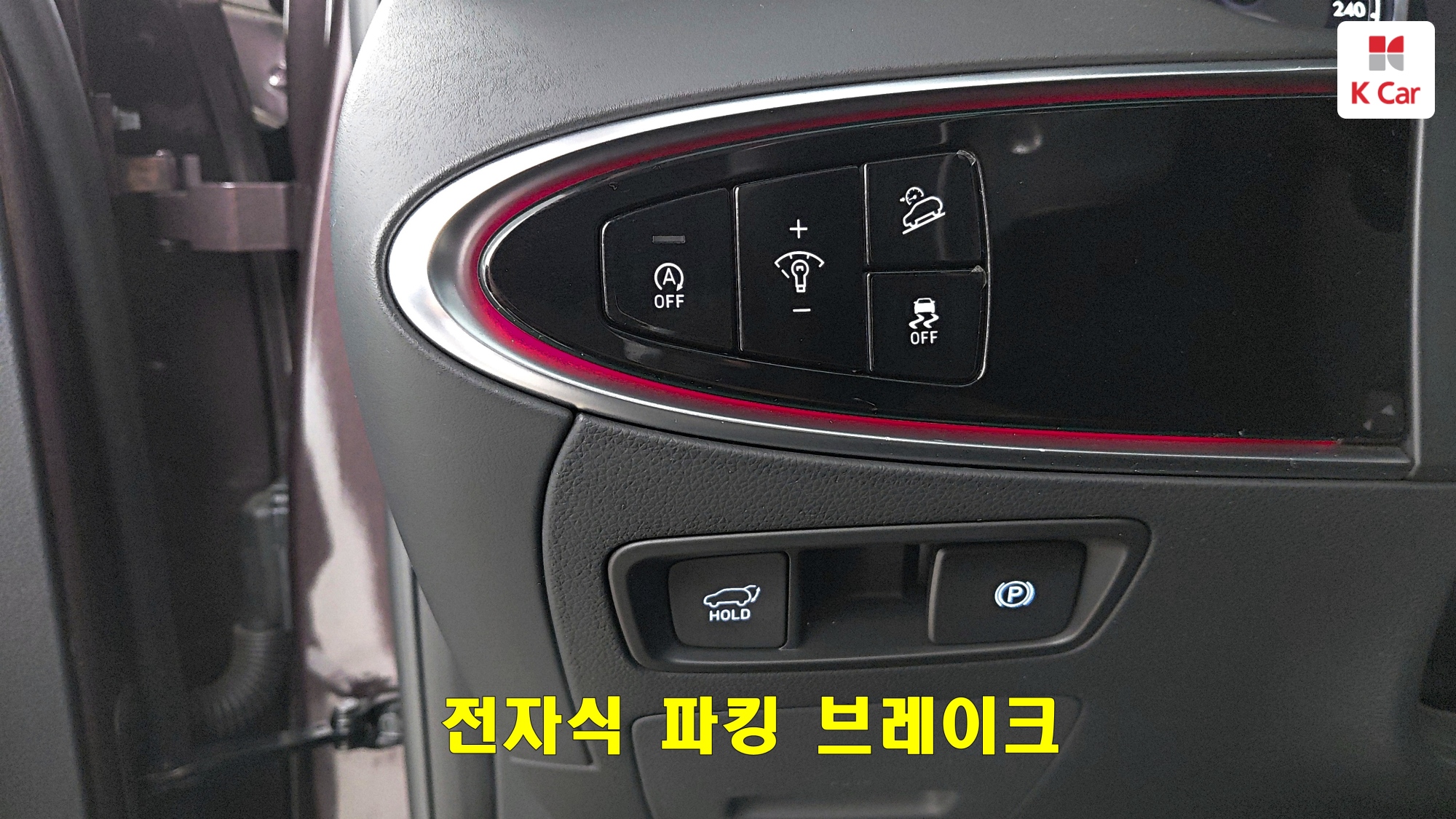 Genesis GV70 дизель 2.2 AWD, миниатюра 25