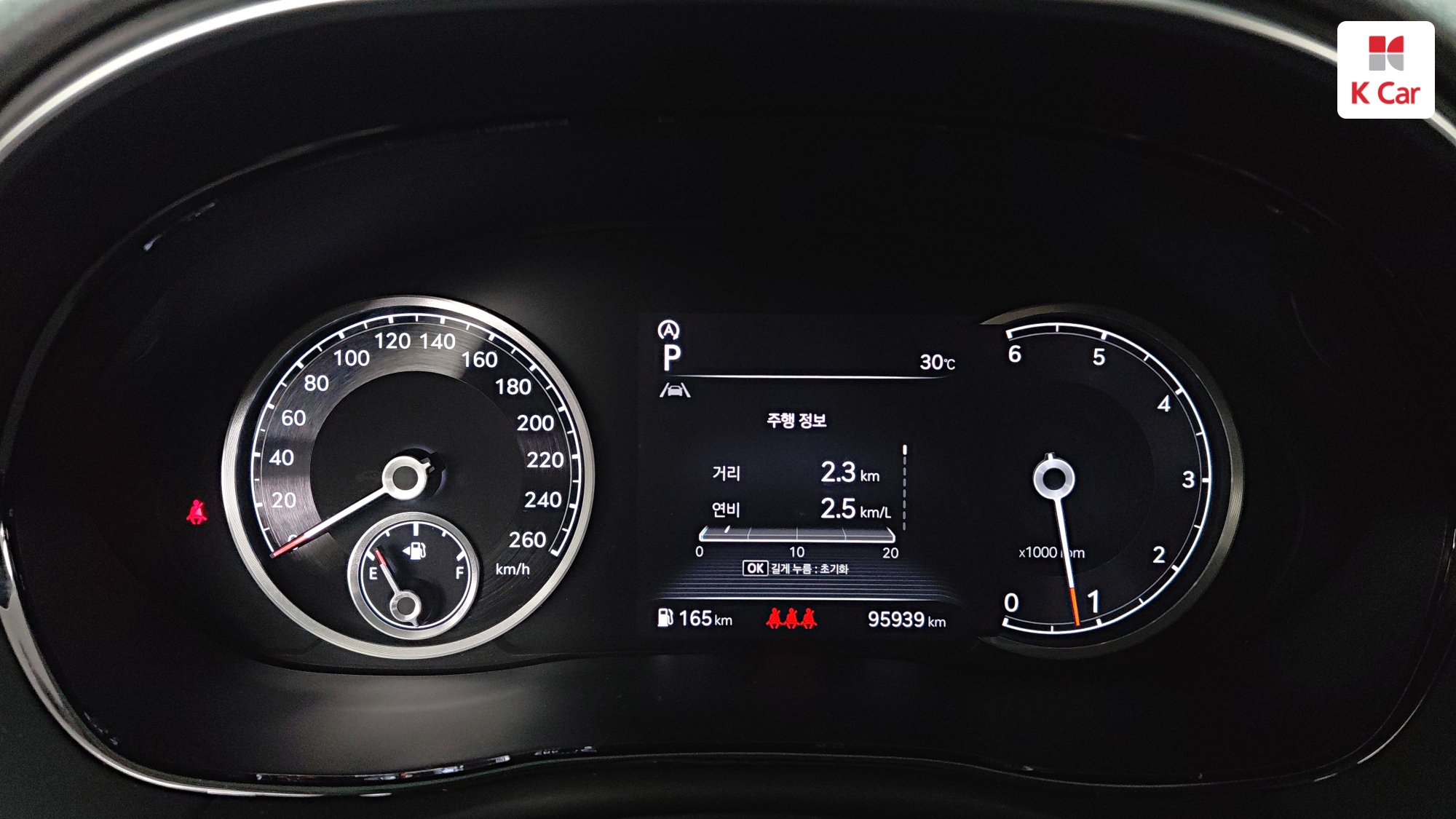 Genesis GV70 дизель 2.2 AWD, миниатюра 29