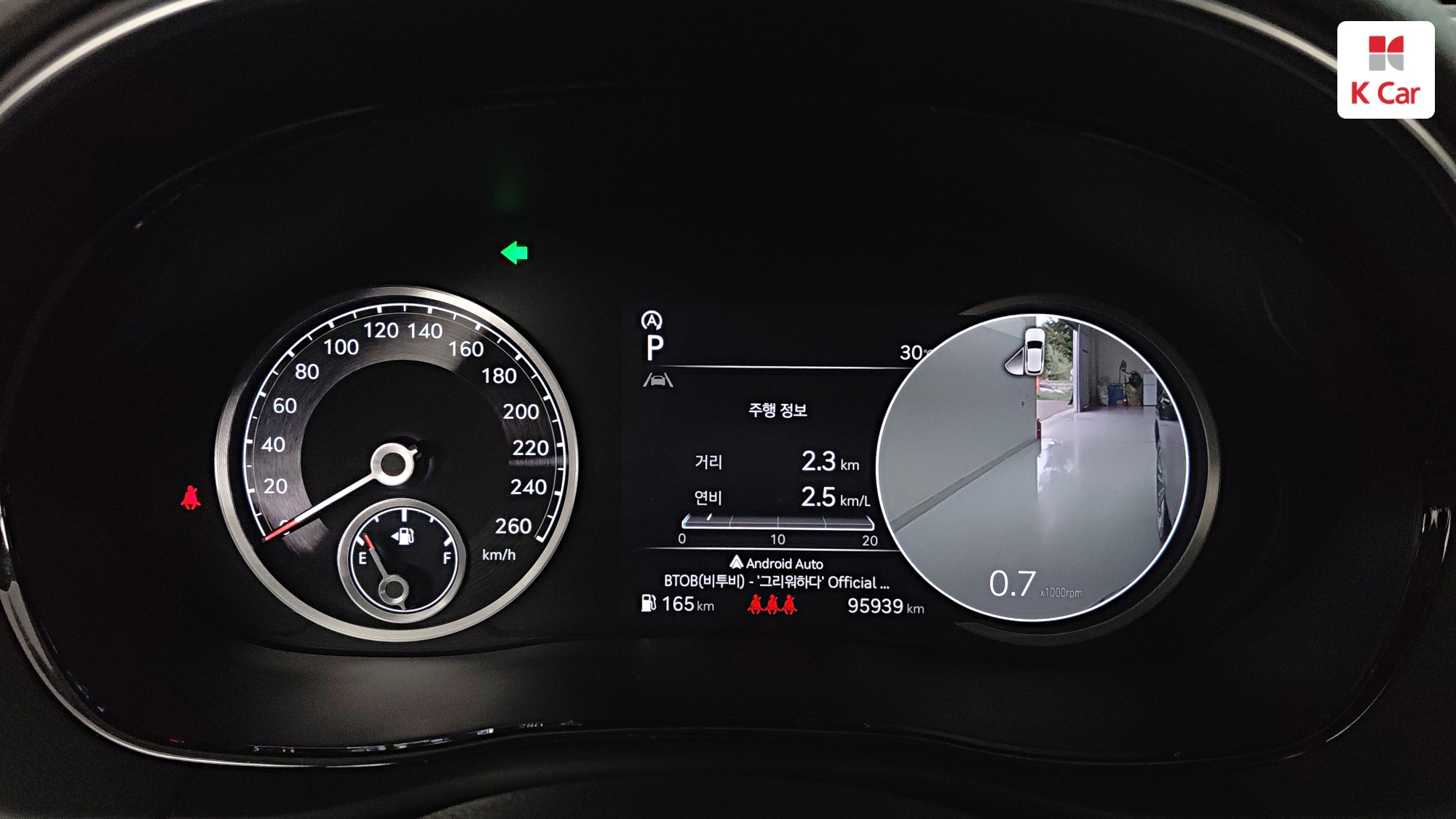 Genesis GV70 дизель 2.2 AWD, миниатюра 30