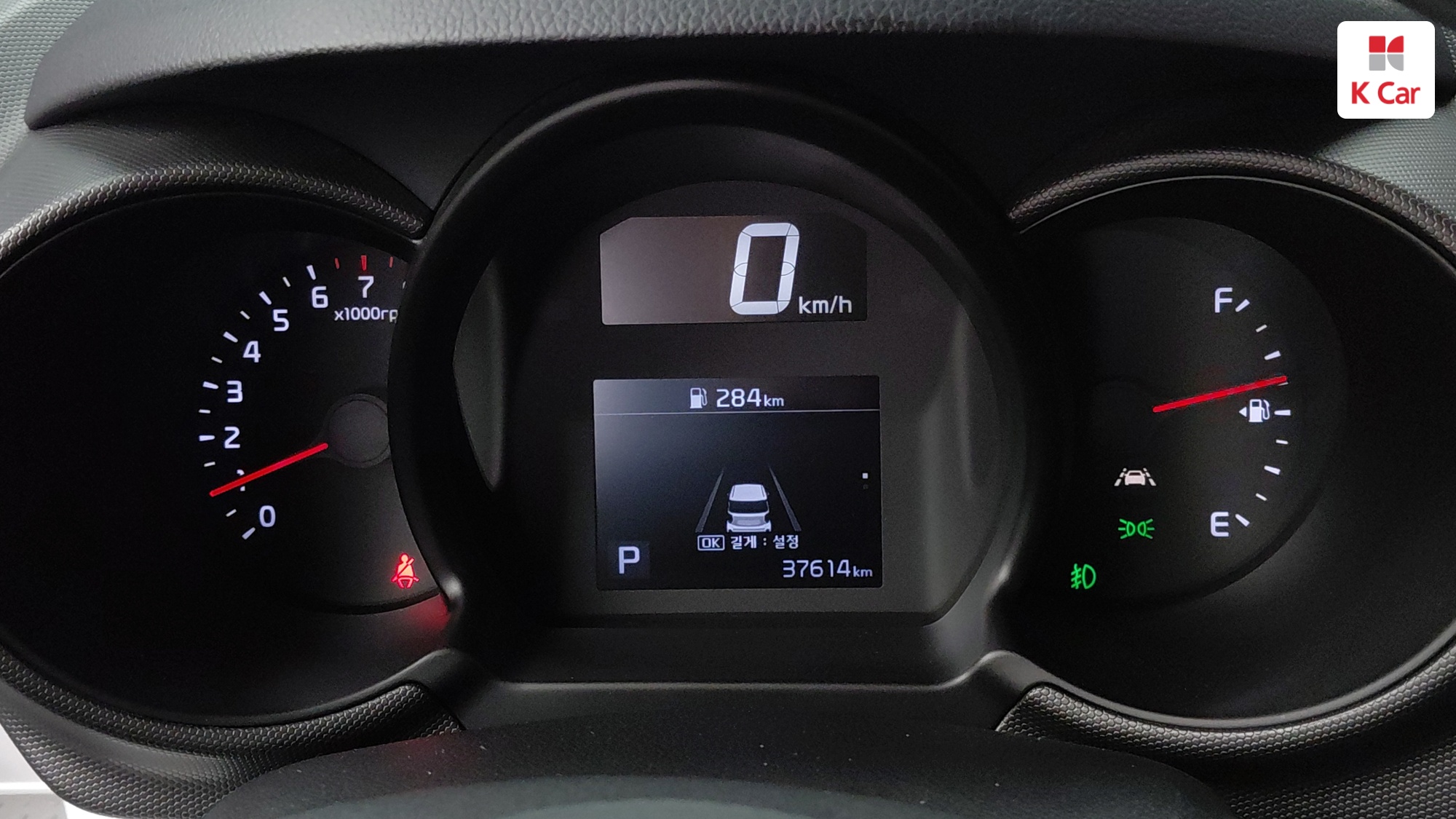 Kia The New Ray (2 мест) Prestige, миниатюра 16