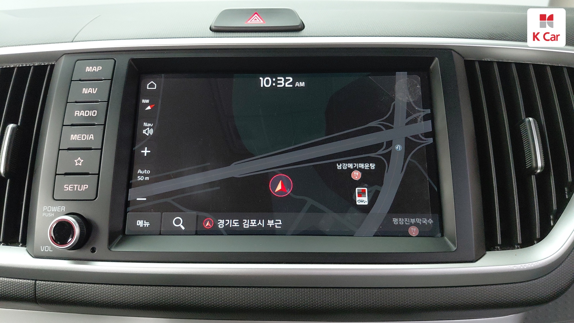 Kia The New Ray (2 мест) Prestige, миниатюра 19