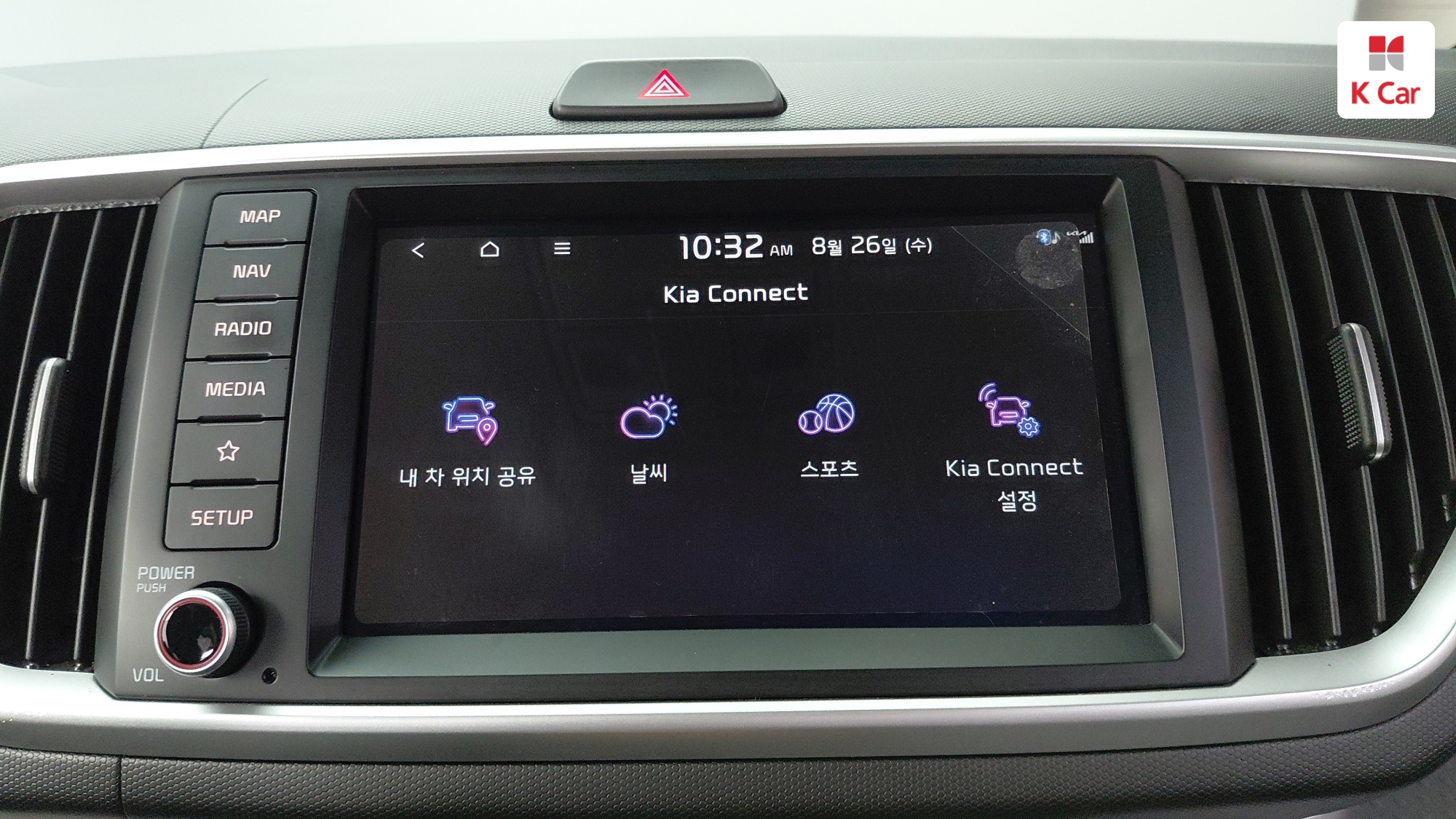 Kia The New Ray (2 мест) Prestige, миниатюра 23