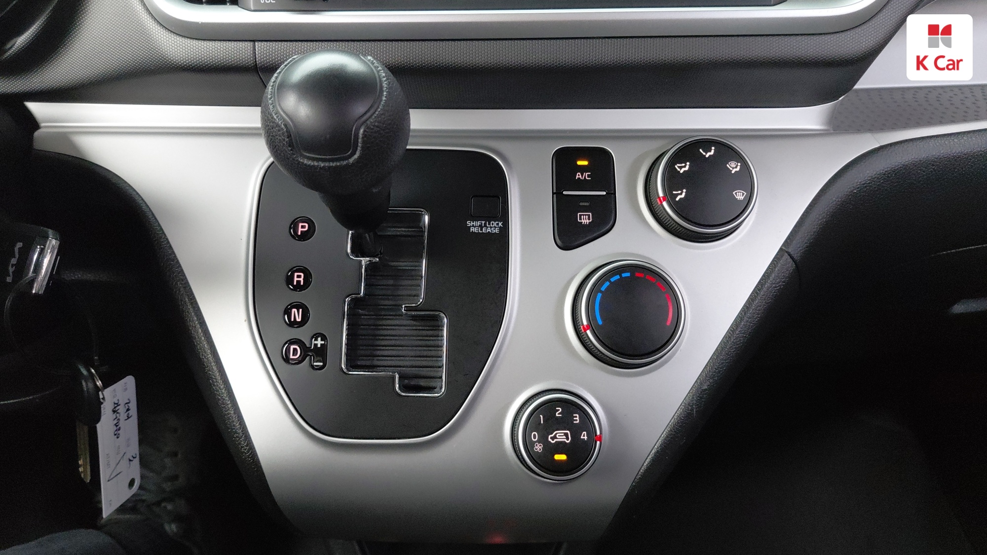Kia The New Ray (2 мест) Prestige, миниатюра 25