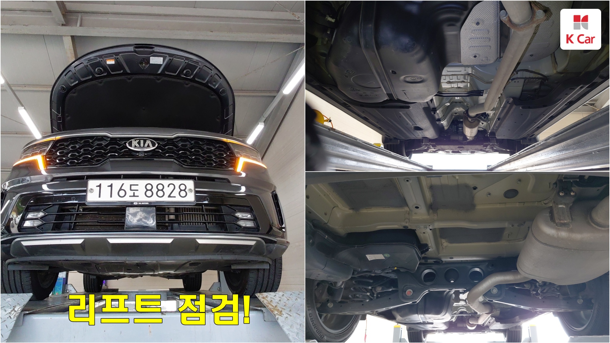 Kia Sorento дизель 2.2 2WD, миниатюра 2