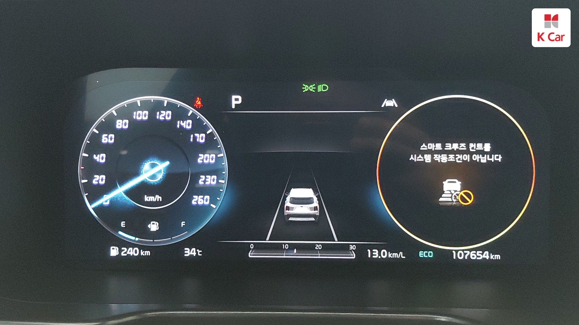 Kia Sorento дизель 2.2 2WD, миниатюра 23