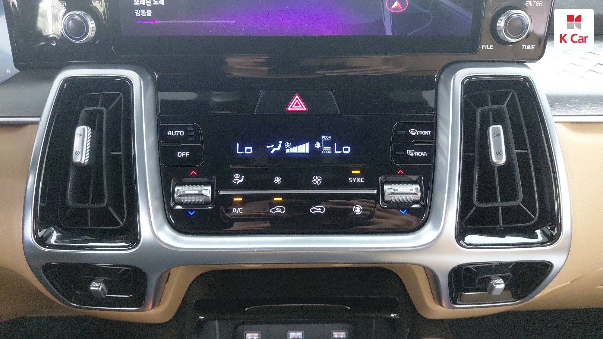 Kia Sorento дизель 2.2 2WD, миниатюра 29