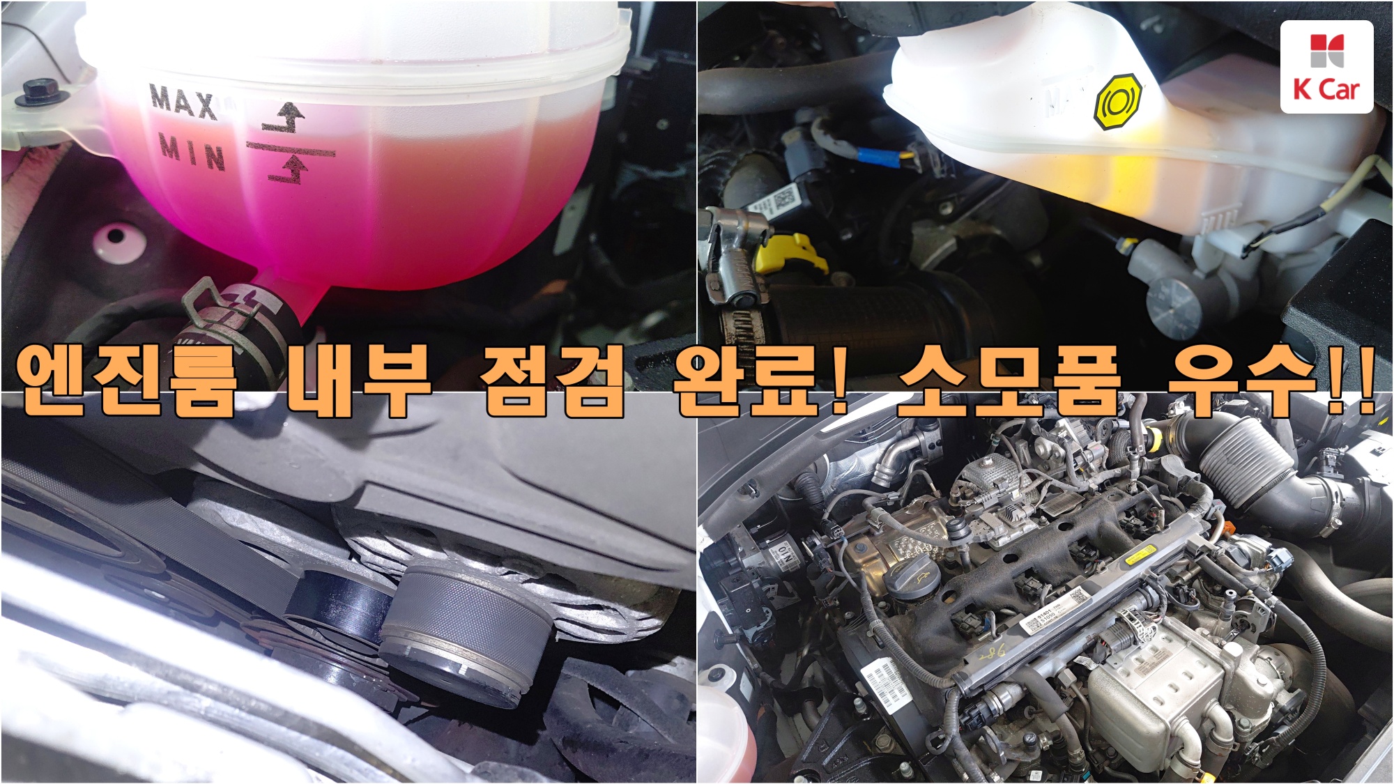 Hyundai Santa FE дизель 2.2 4WD Premium, миниатюра 16