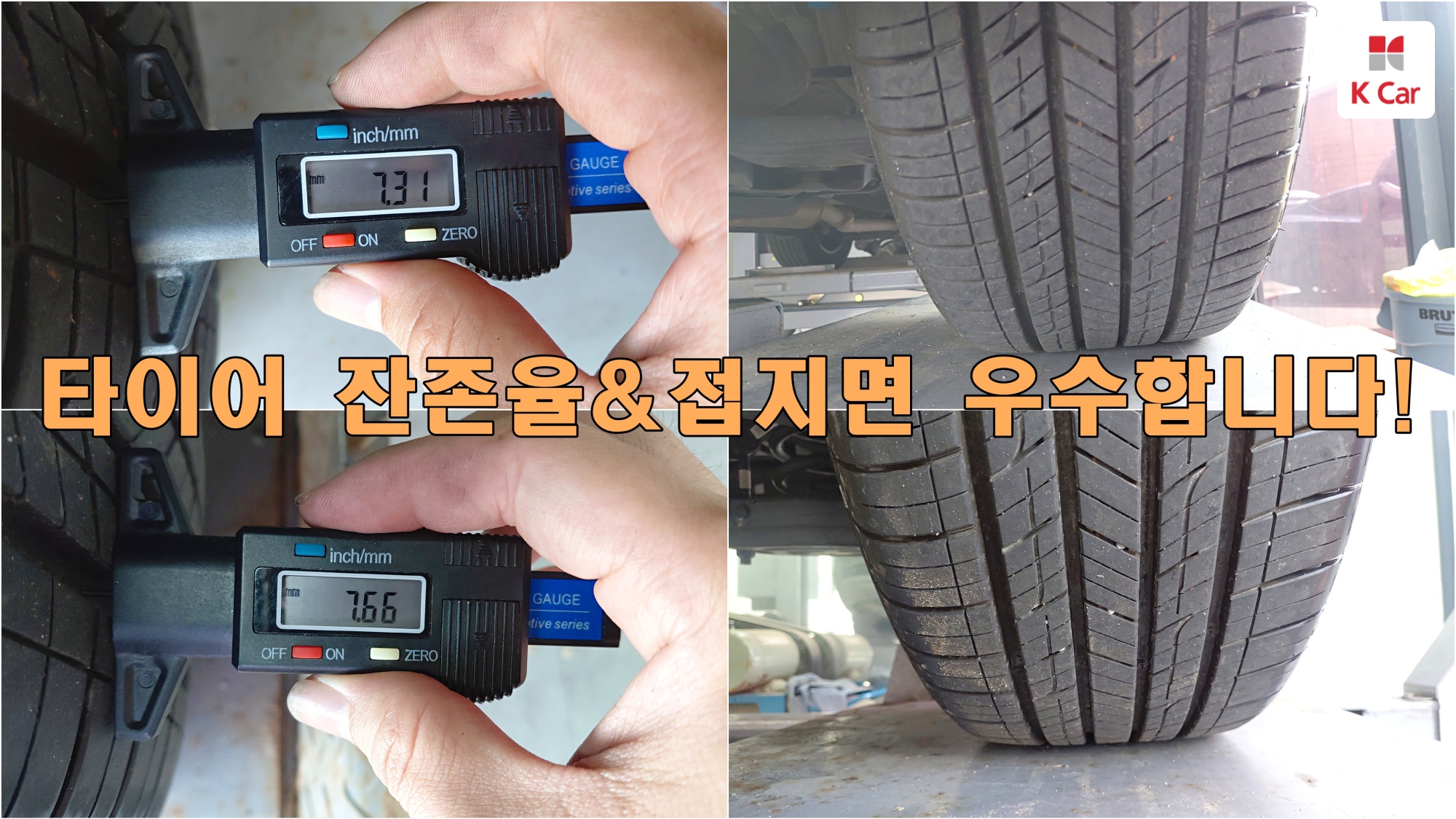 Hyundai Santa FE дизель 2.2 4WD Premium, миниатюра 21