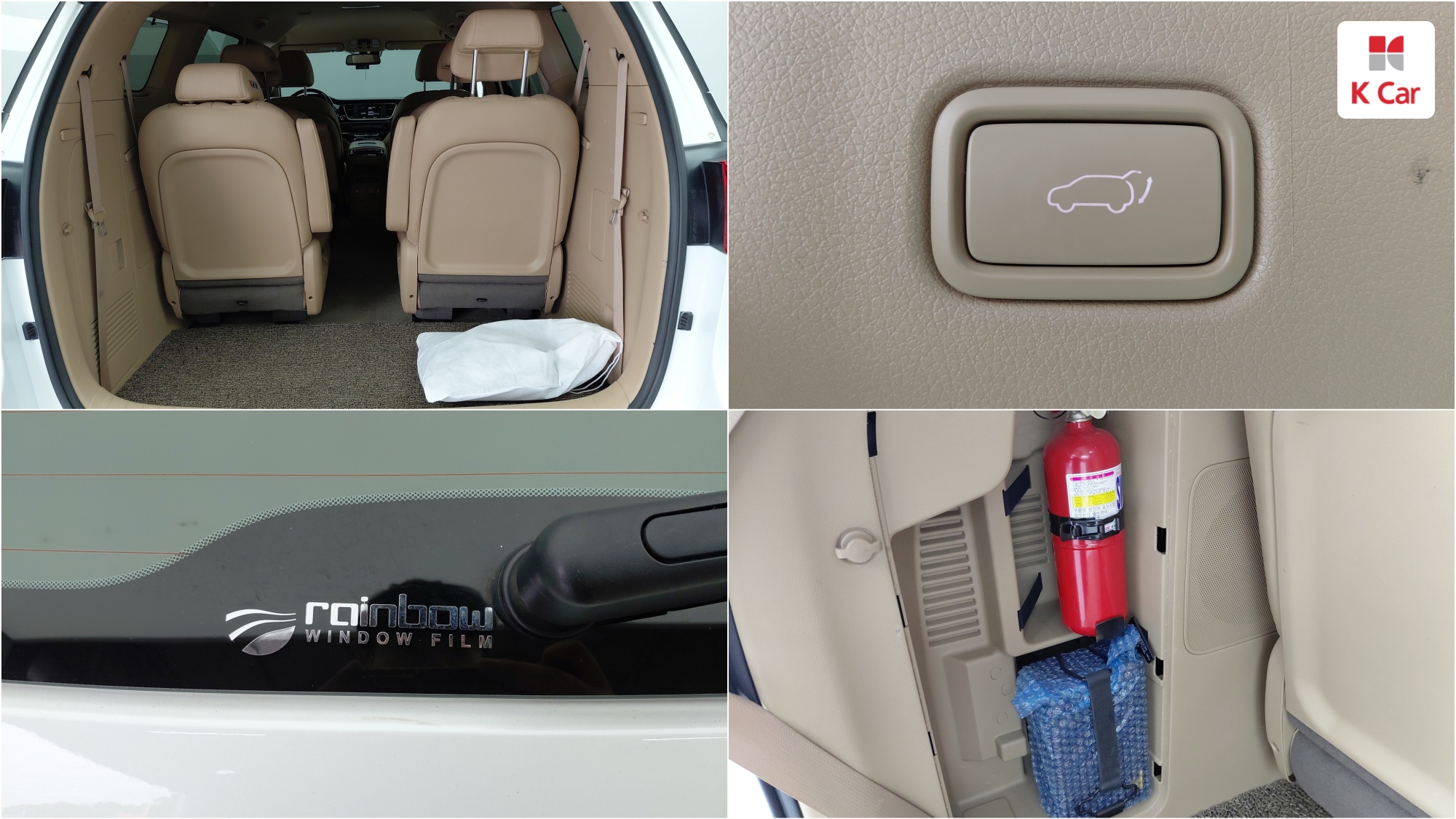Kia Carnival бензин 9 мест, миниатюра 20