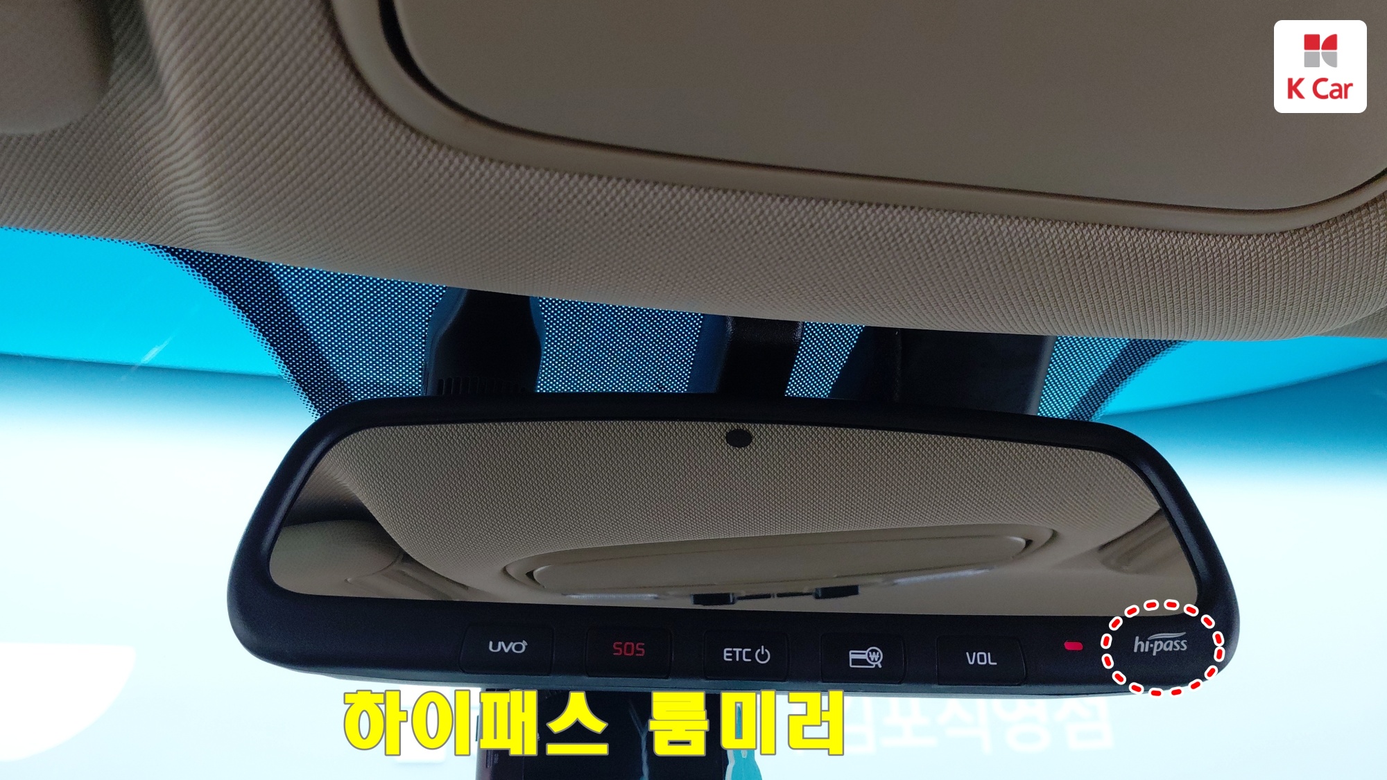 Kia Carnival бензин 9 мест, миниатюра 21